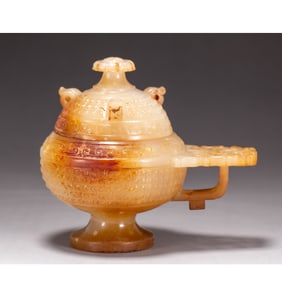 Chinese Hetian Jade Censer