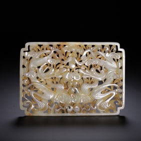 Chinese Hetian Jade Reticulated Dragon Plaque