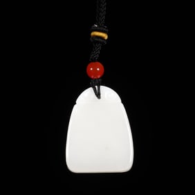 Chinese Hetian Jade Ping?an Pendant