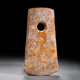 Chinese Archaic Jade Bi Disc