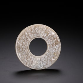 Chinese Archaic Jade Carved Circular Bi Disc