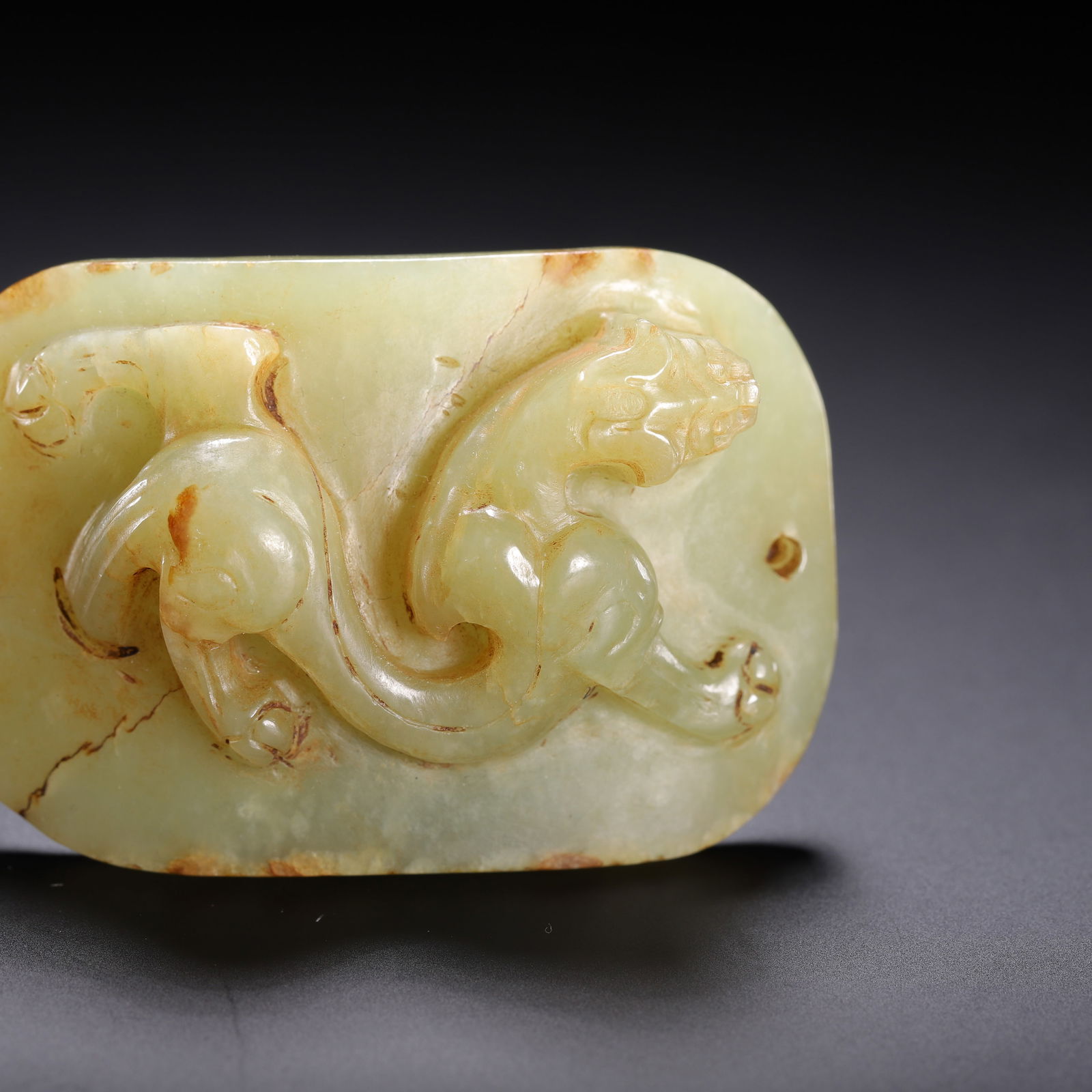 CHINESE ARCHAIC JADE PLAQUE - 2