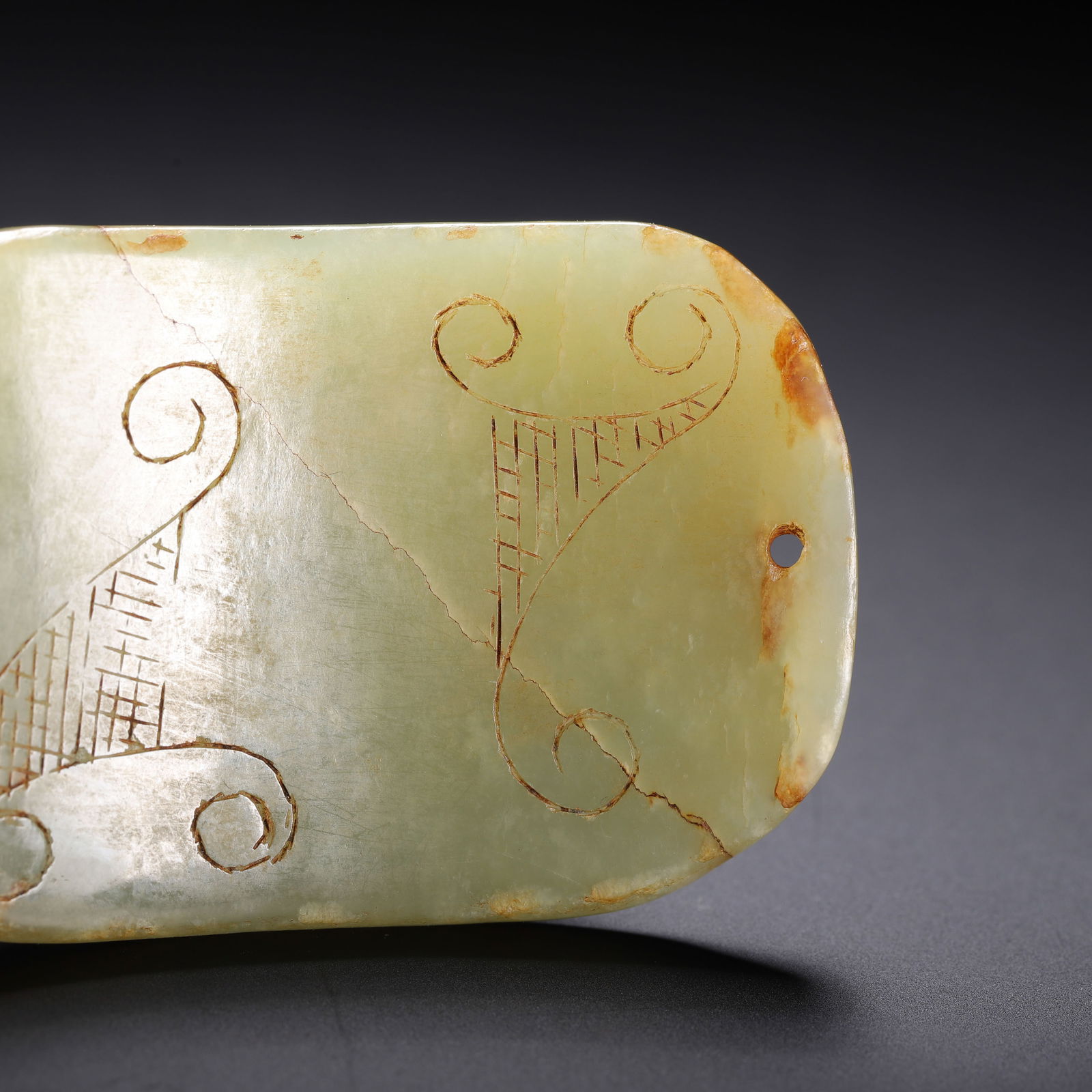 CHINESE ARCHAIC JADE PLAQUE - 8