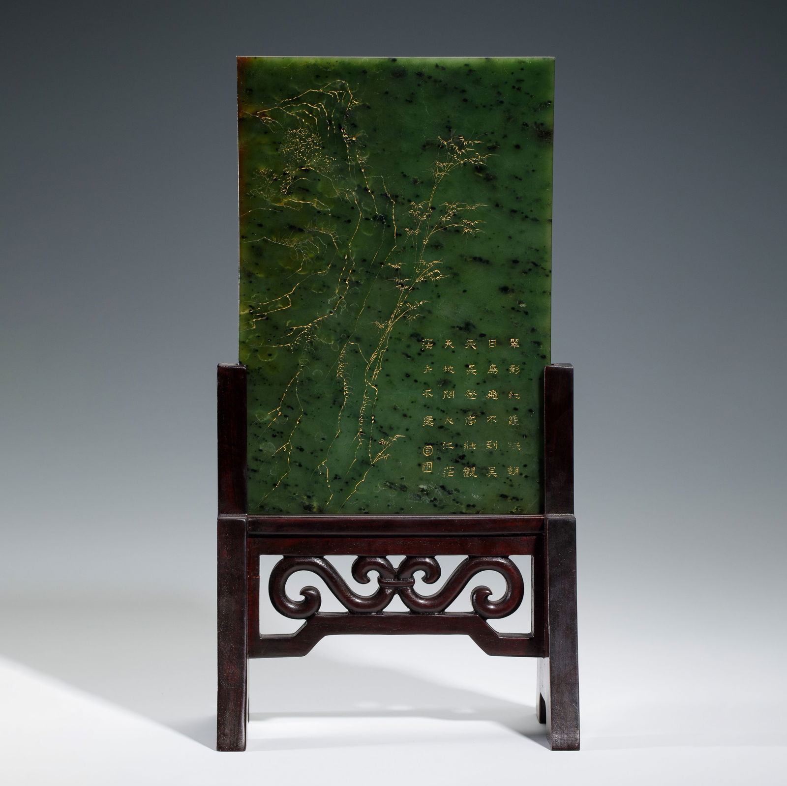 CHINESE HETIAN JADE TABLE SCREEN (1 of 9)