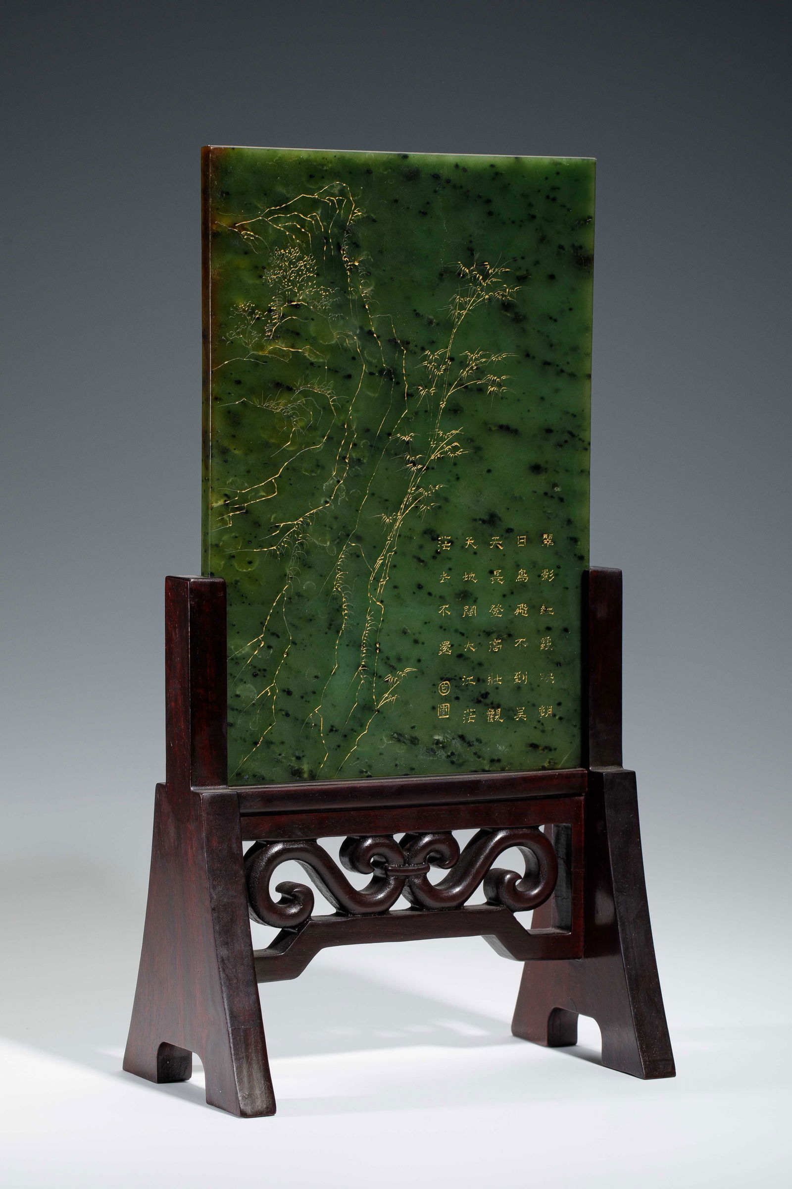 CHINESE HETIAN JADE TABLE SCREEN - 5