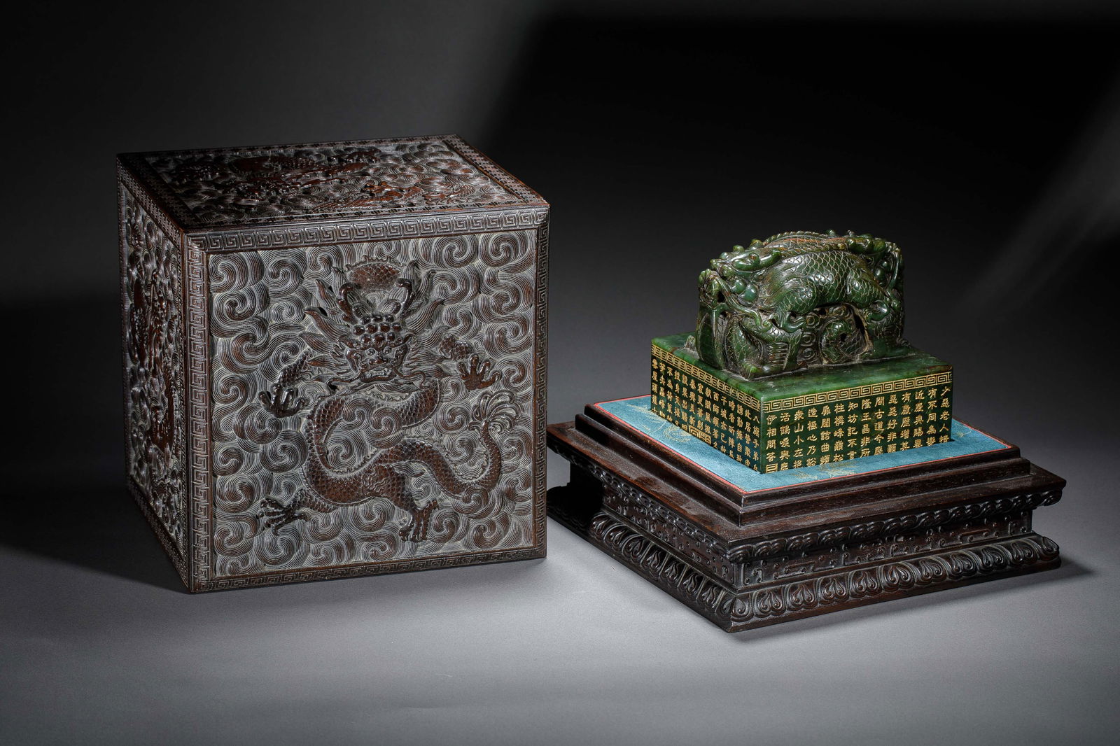 CHINESE HETIAN JADE IMPERIAL SEAL (1 of 9)