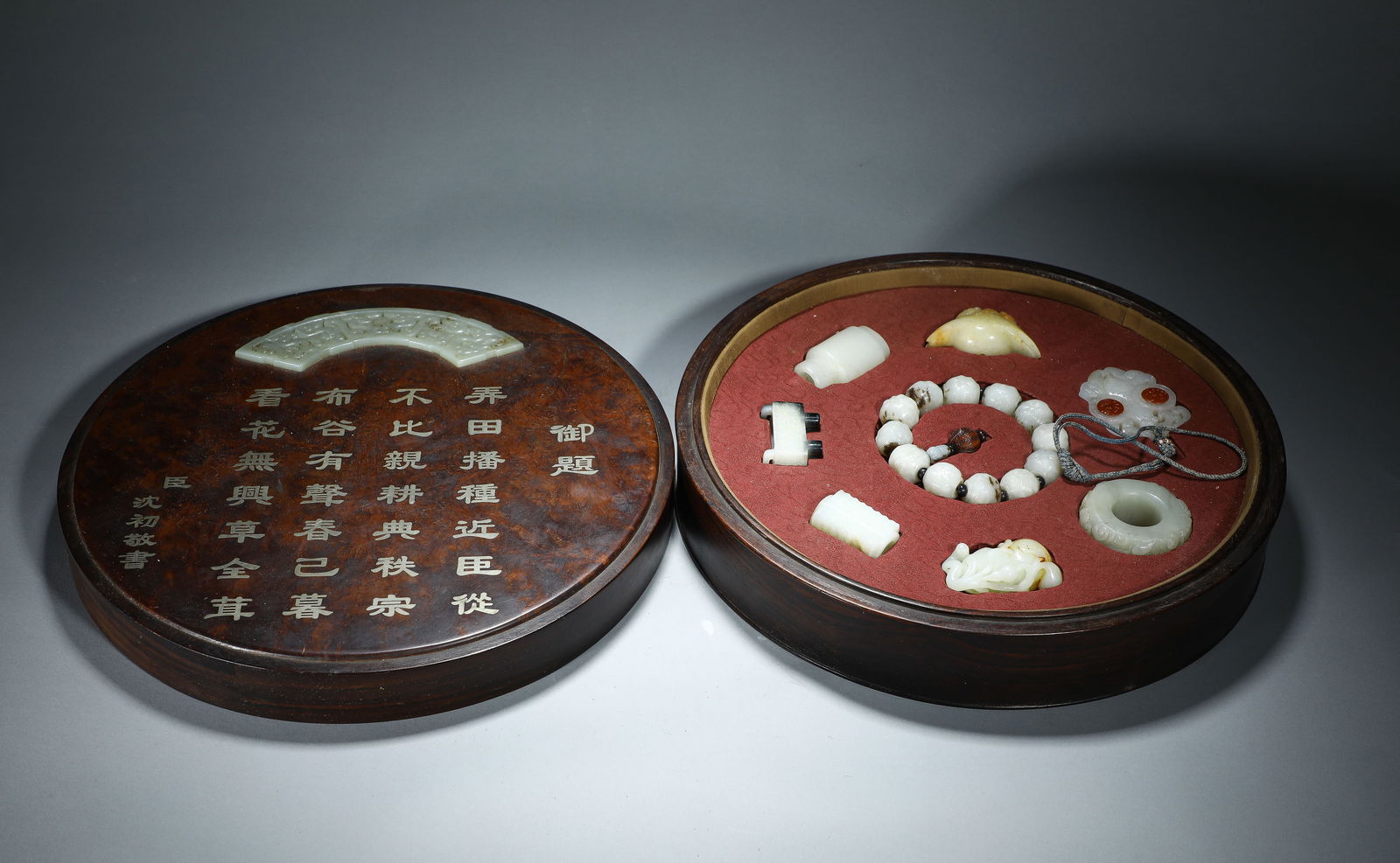 CHINESE HETIAN JADE TREASURE SET (1 of 7)
