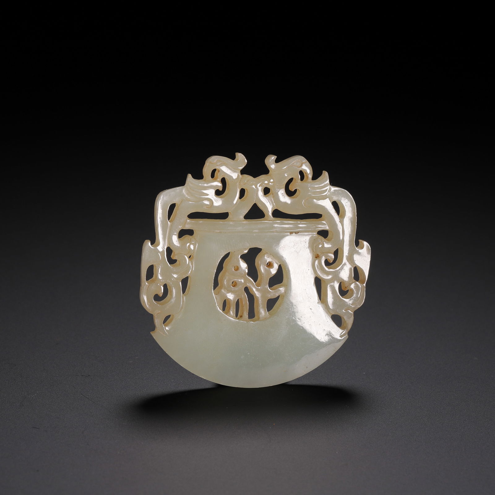 CHINESE ARCHAIC JADE PENDANT (1 of 9)