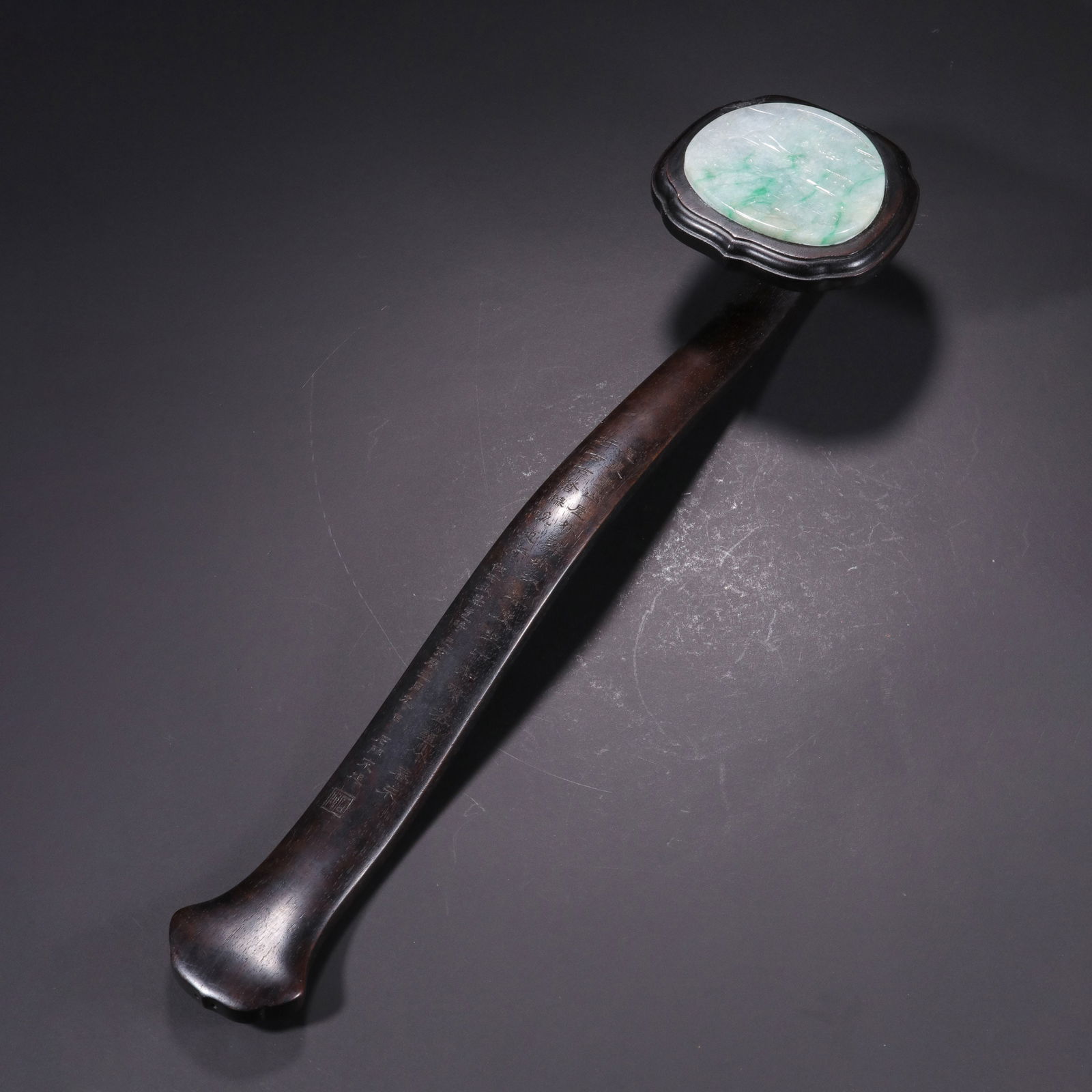 CHINESE ZITAN JADEITE-INSET RUYI (1 of 9)