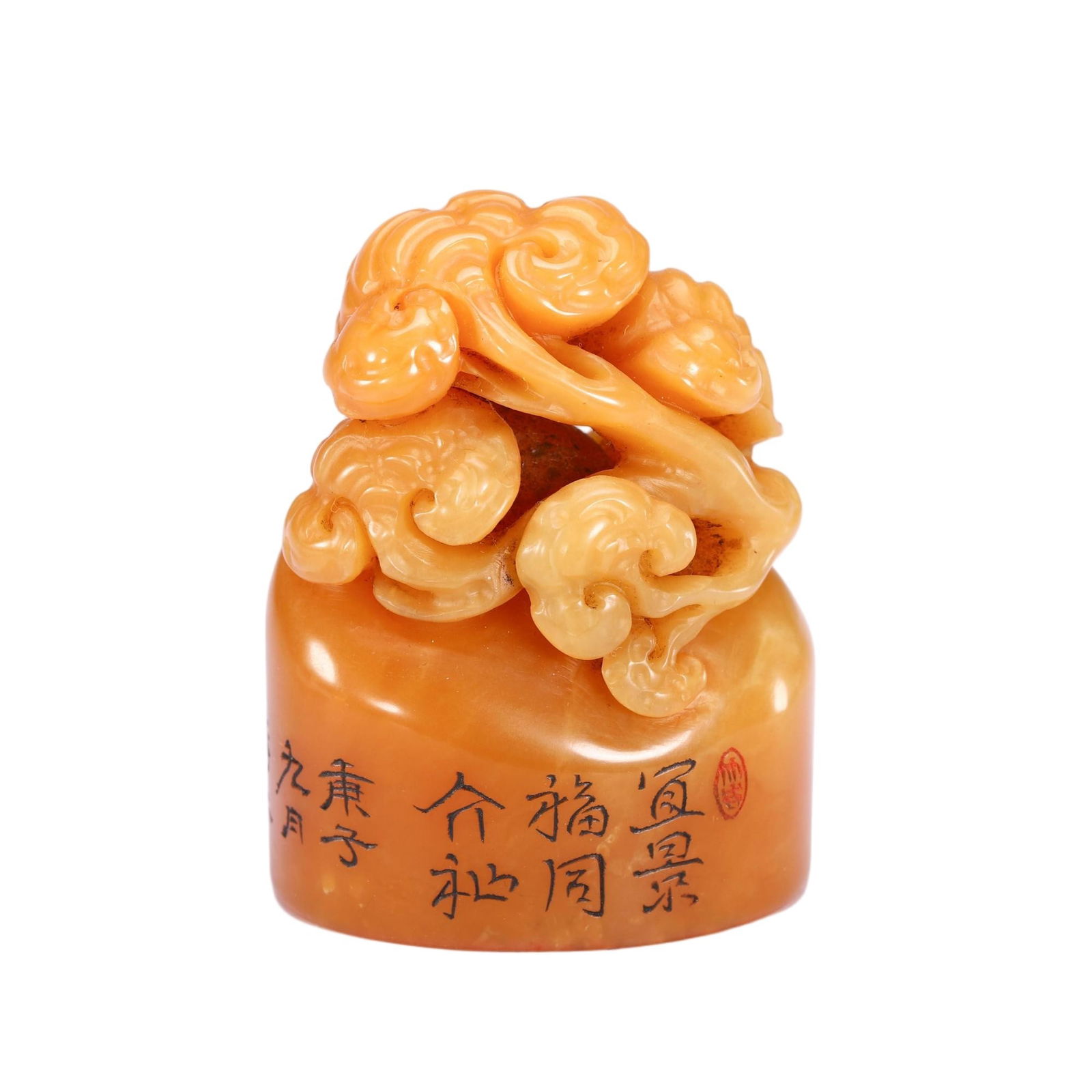 CHINESE TIANHUANG LINGZHI SEAL: Dimensions: H. 5 cm. Weight 80 cm. This exceptional Chinese seal is carved from warm, honey-toned Tianhuang stone, featuring a dynamic openwork finial of intertwined lingzhi mushrooms, symbols of