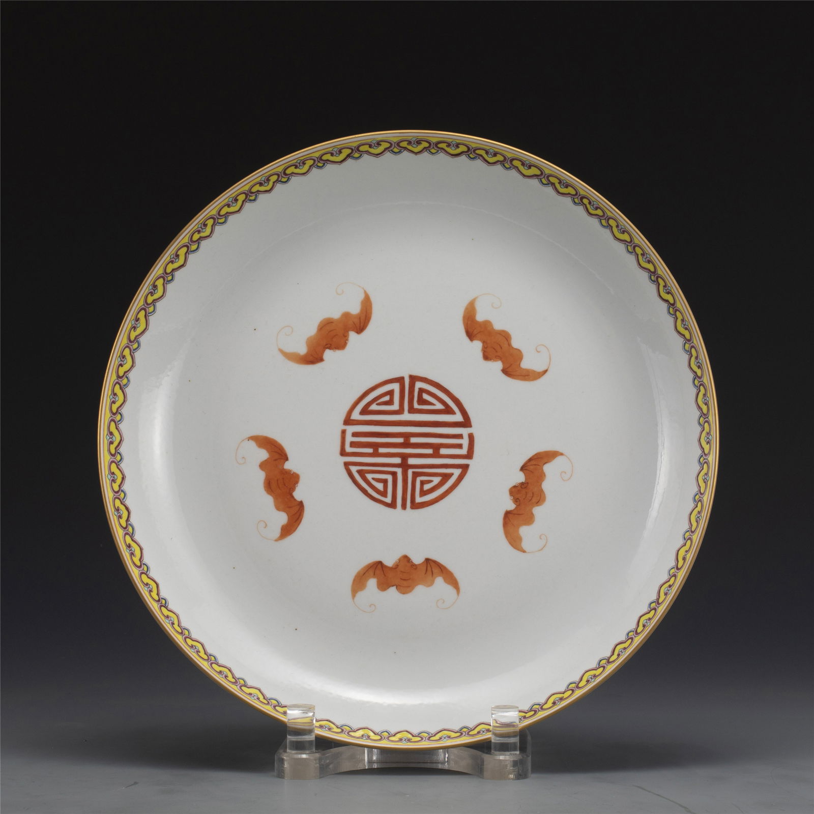 QING JIAQING WUCAI FU BAT PLATE (1 of 10)