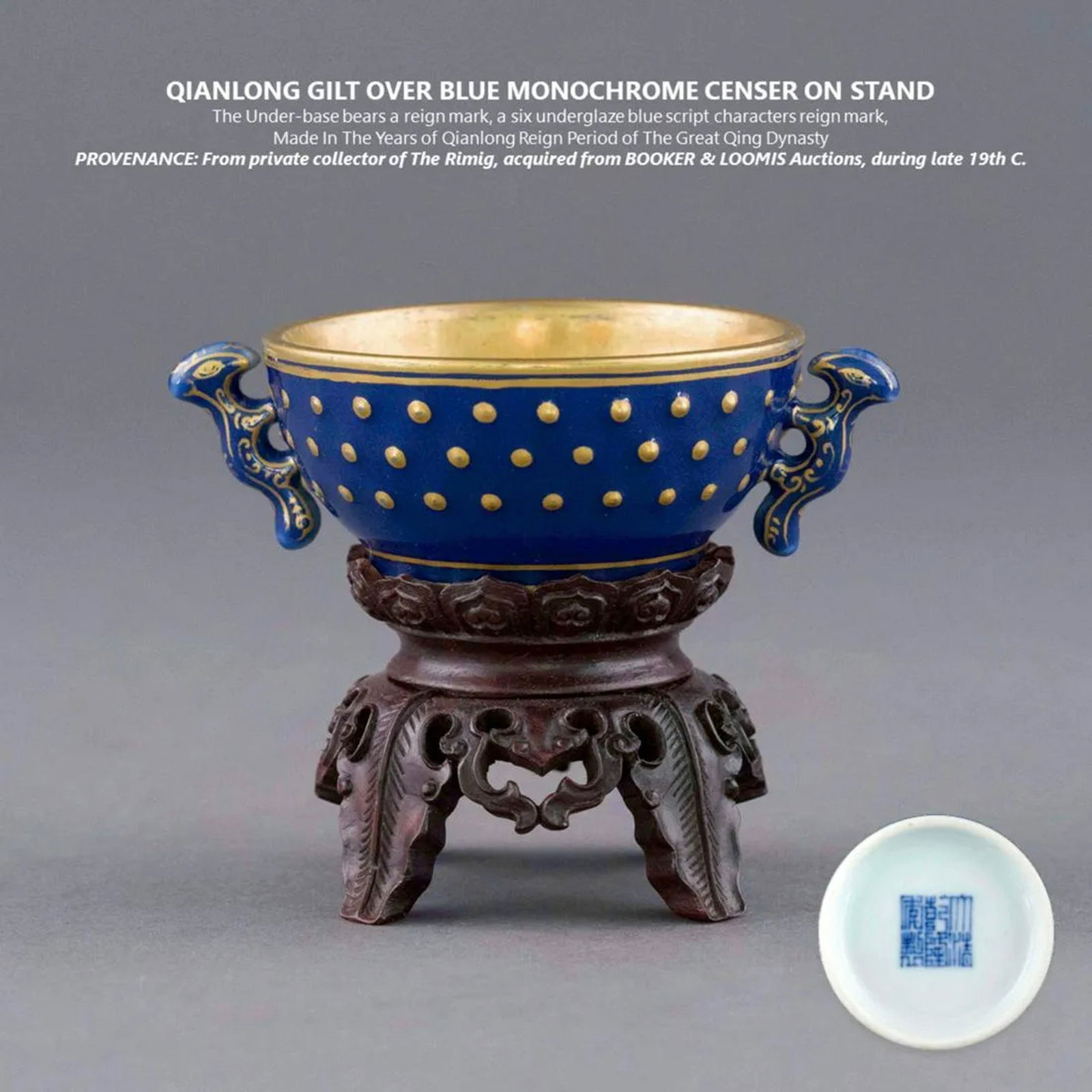 QIANLONG GILT OVER BLUE MONOCHROME CENSER ON STAND: Measurements: 2.75in H x 3.5in W x 2.5in D Very Rare, Superb, Chinese 18th Century Qing Dynasty Period, EXTRAORDINARY Qianlong gilt over blue monochrome porcelain censer on hardwood stand. The Finest