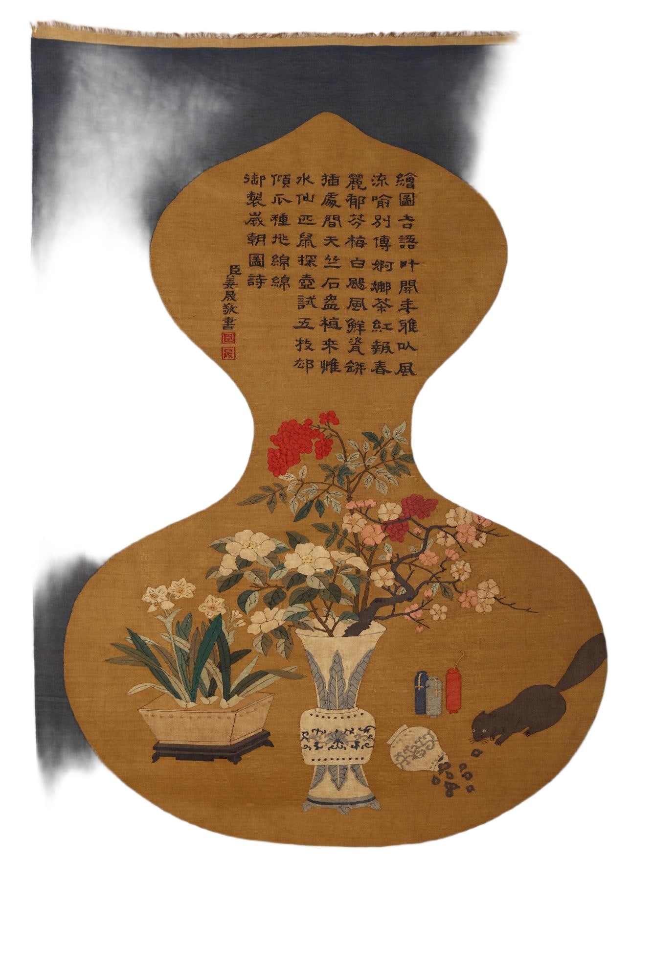 CHINESE KESI GOURD TAPESTRY: Dimensions: L. 100 cm. W. 67 cm. This charming Chinese kesi tapestry is centered on a gourd-shaped panel, symbolizing good fortune. It features a finely woven still life of flowering branches in