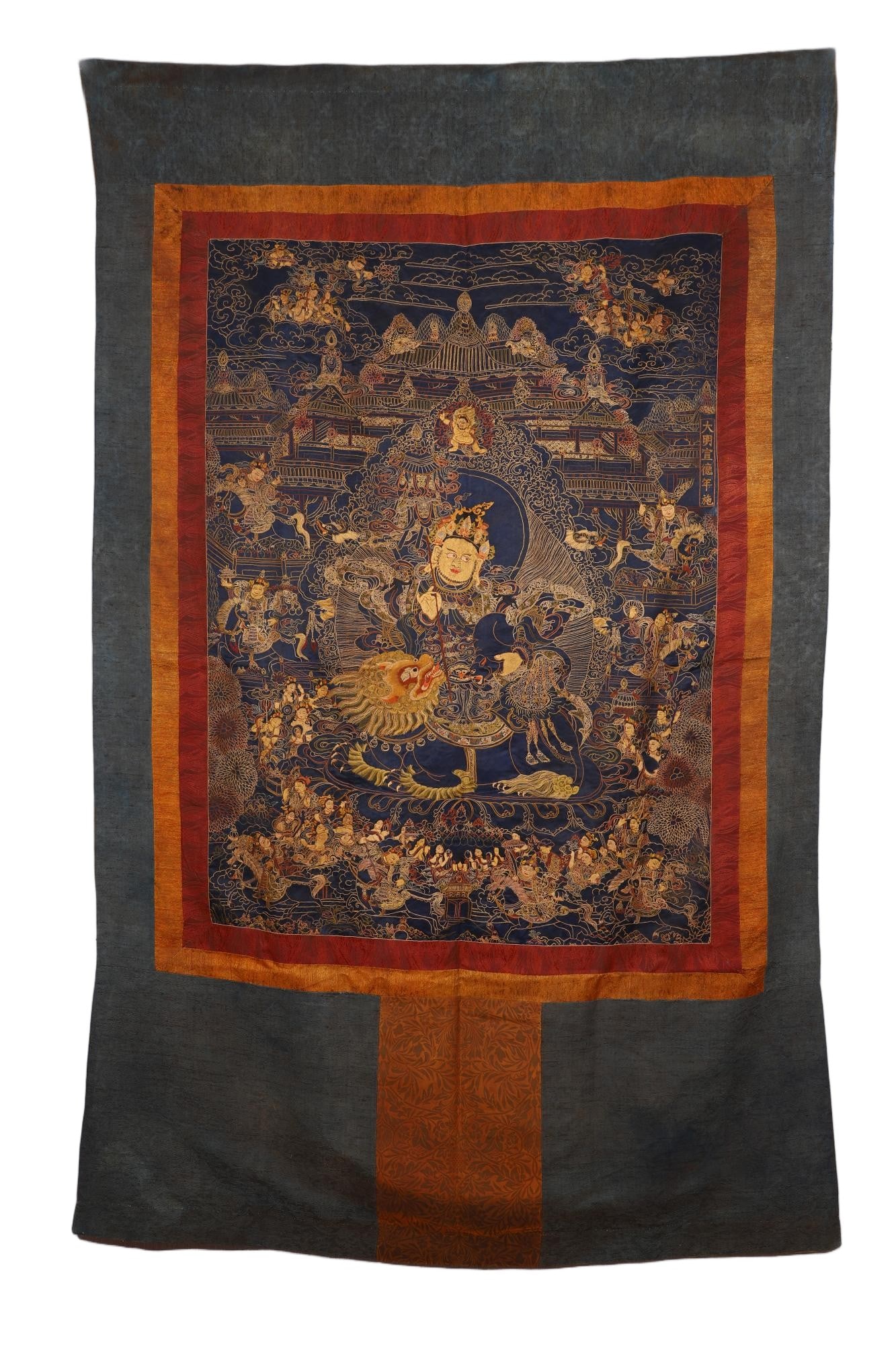 CHINESE EMBROIDERED THANGKA (1 of 10)