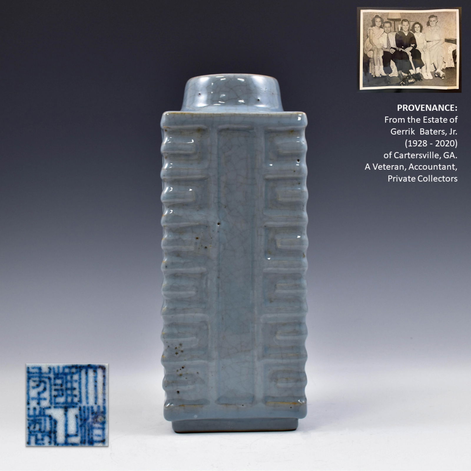 YONGZHENG DOUQING GLAZED ZONG VASE: PROVENANCE: From the Estate of Gerrik Baters, Jr. of Cartersville, GA (1928 - 2020). Veteran, Accountant, Private Collector. After several attempts he found success and a path towards a new career. He