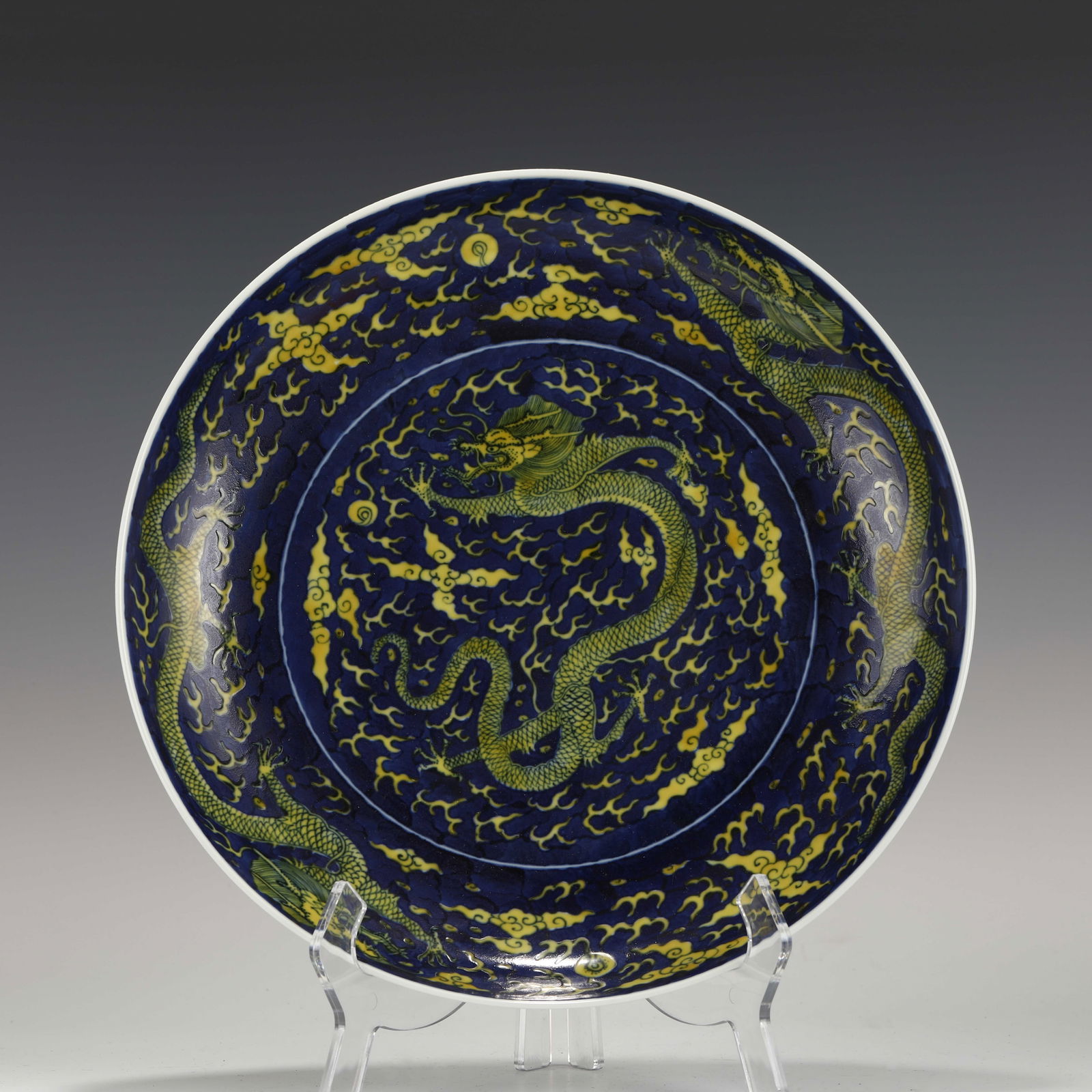 KANGXI DRAGON REVERSED YELLOW DRAGON PLATE (1 of 10)