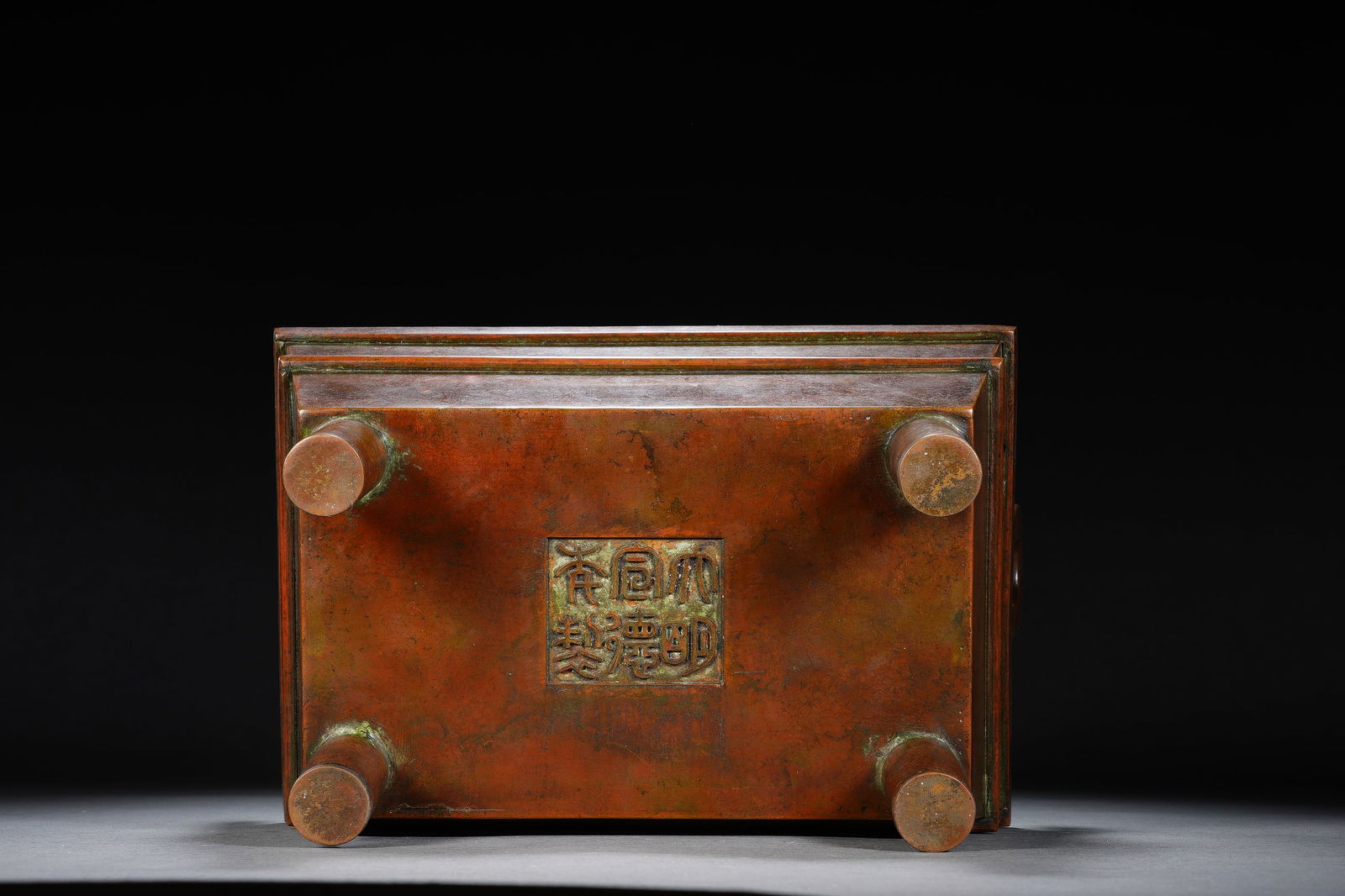CHINESE BRONZE RECTANGULAR CENSER - 8
