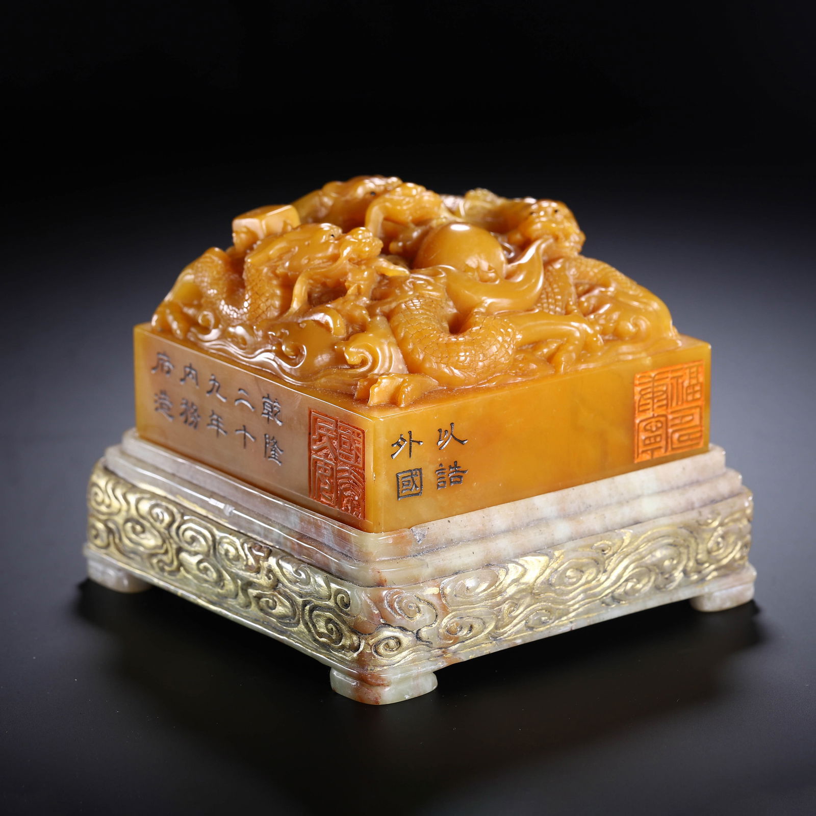 CHINESE TIANHUANG STONE SEAL (1 of 10)