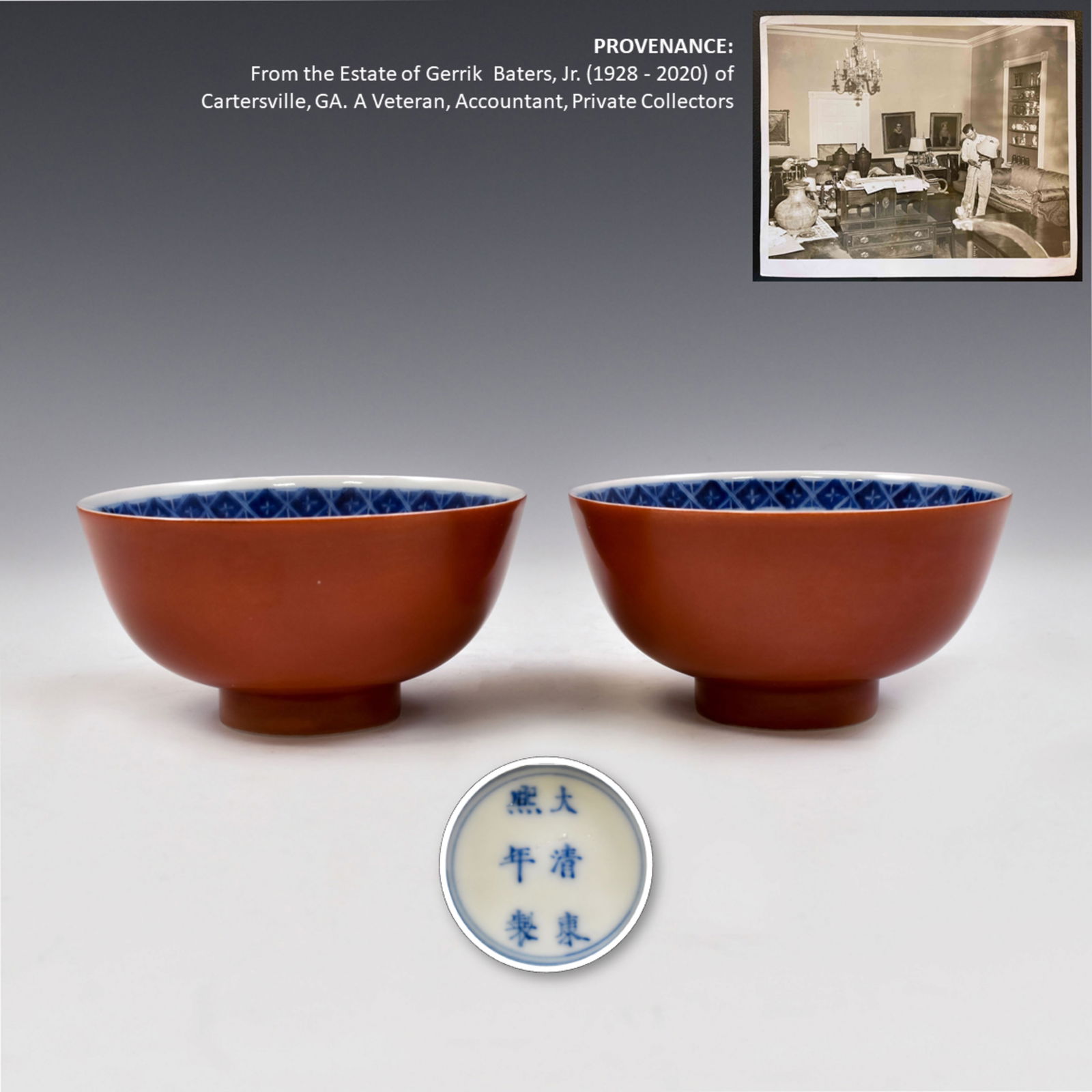 PAIR KANGXI RED MONOCHROME BOWLS: PROVENANCE: From the Estate of Gerrik Baters, Jr. of Cartersville, GA (1928 - 2020). Veteran, Accountant, Private Collector. After several attempts he found success and a path towards a new career. He