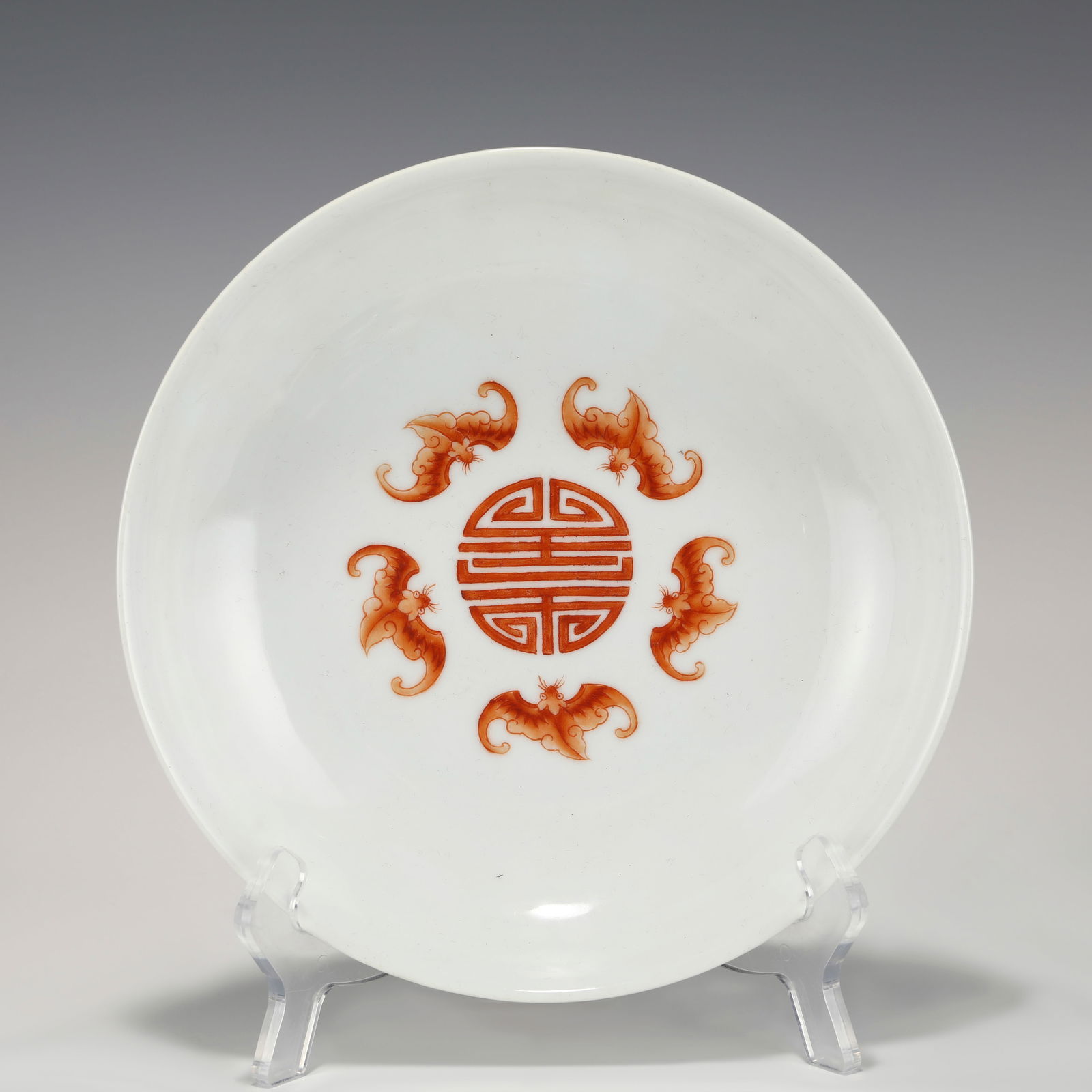 QING JIAQING FAMILLE ROSE PLATE (1 of 10)