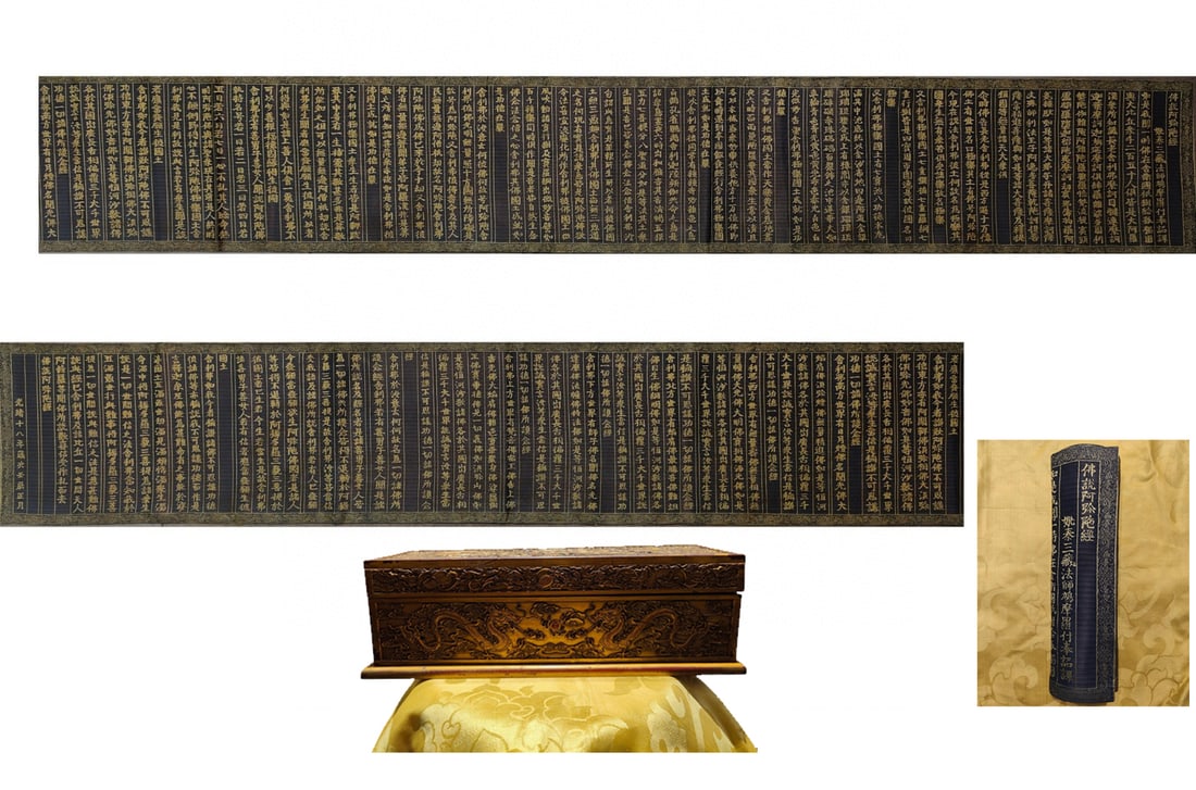 CHINESE YUNJIN SUTRA SCROLL: Dimensions: L. 384 cm. W. 35 cm. This exceptional Chinese yunjin sutra scroll features gold calligraphy rendered on a deep indigo silk ground, with meticulously woven characters that exemplify the pin
