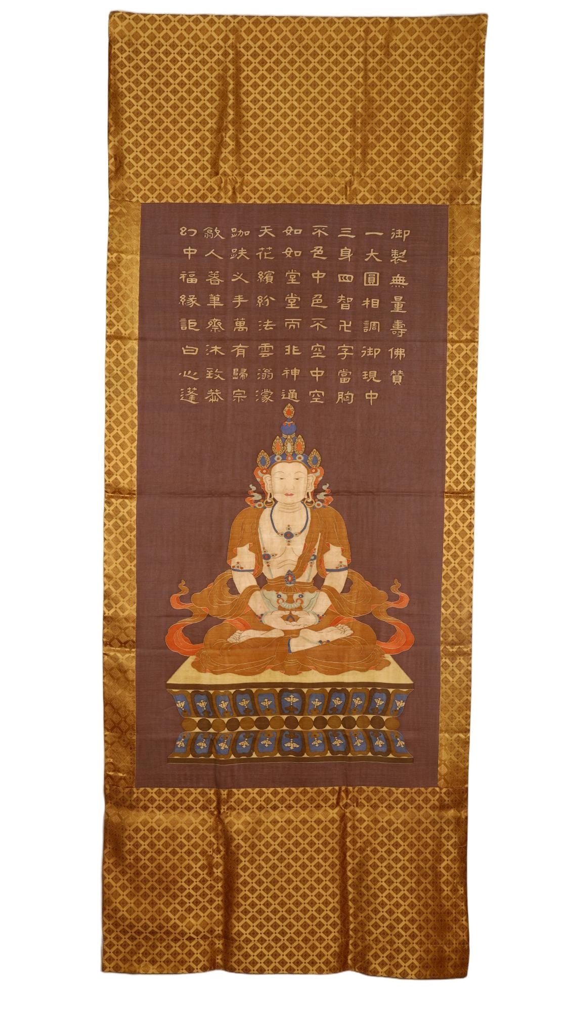 CHINESE KESI AMITAYUS THANGKA (1 of 9)