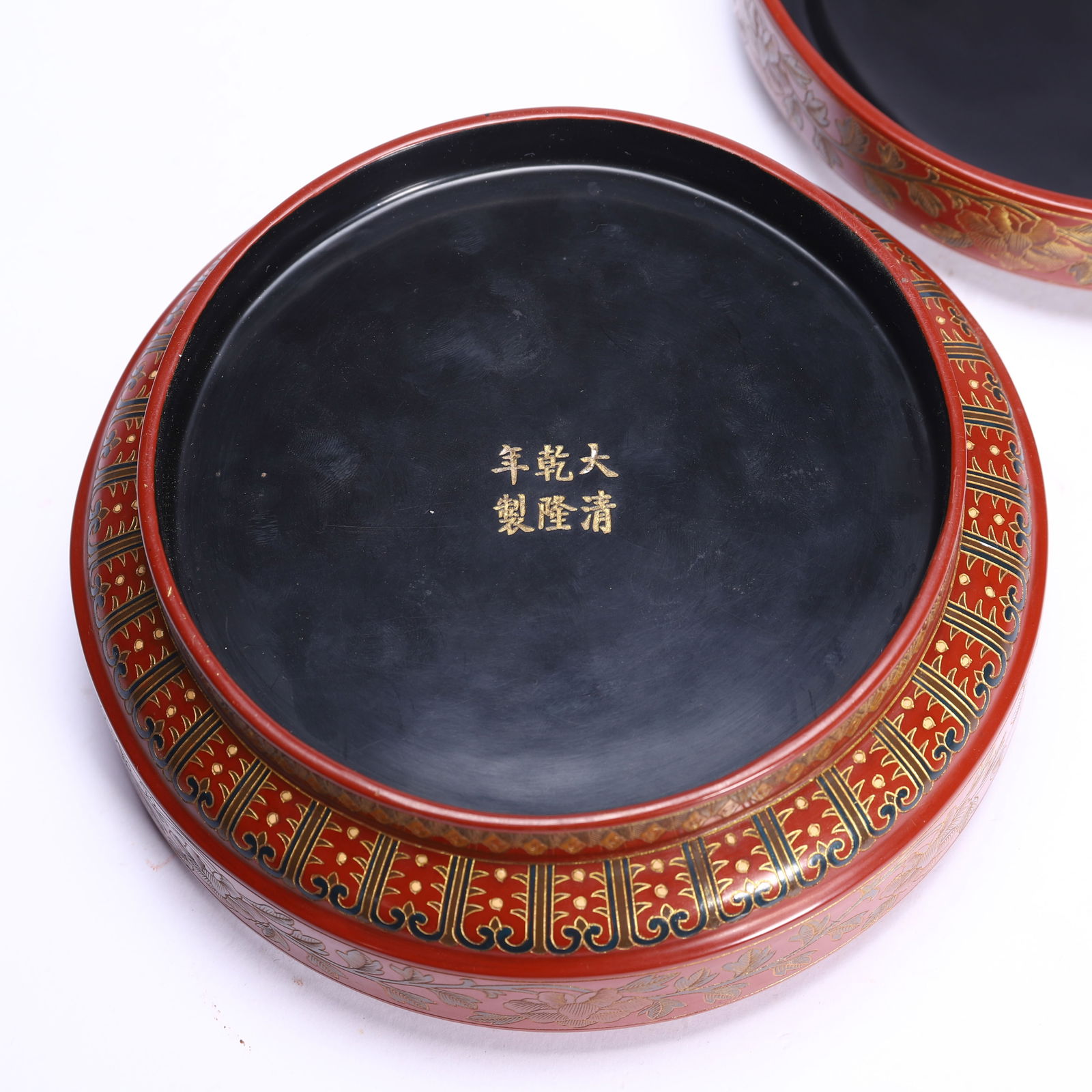 CHINESE LACQUER DRAGON BOX - 9