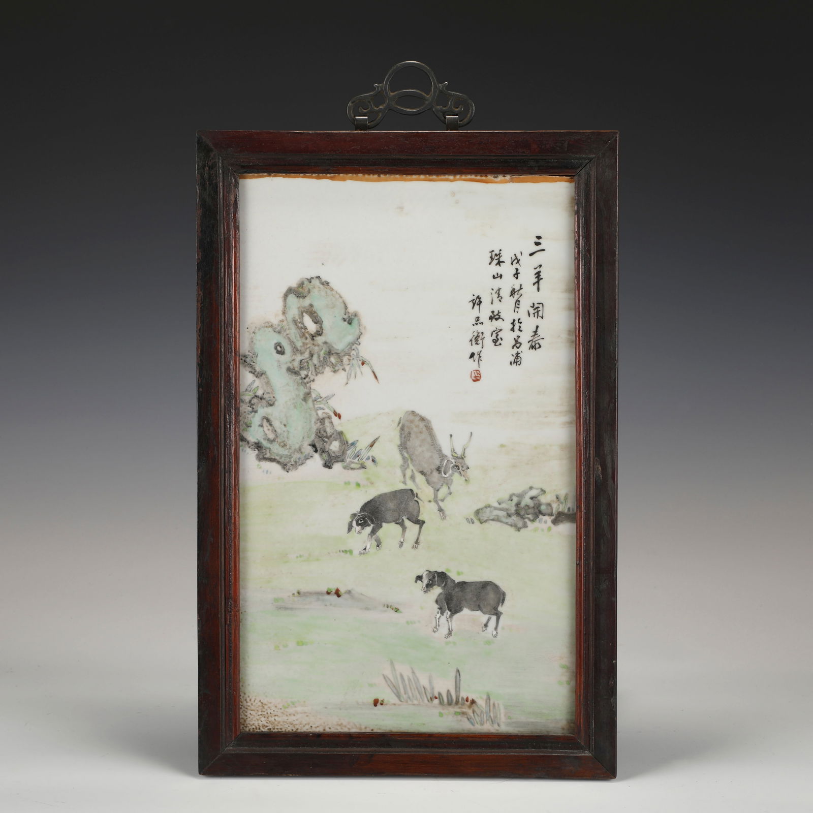 REPUBLIC PERIOD FRAMED PORCELAIN PAINTING (1 of 8)