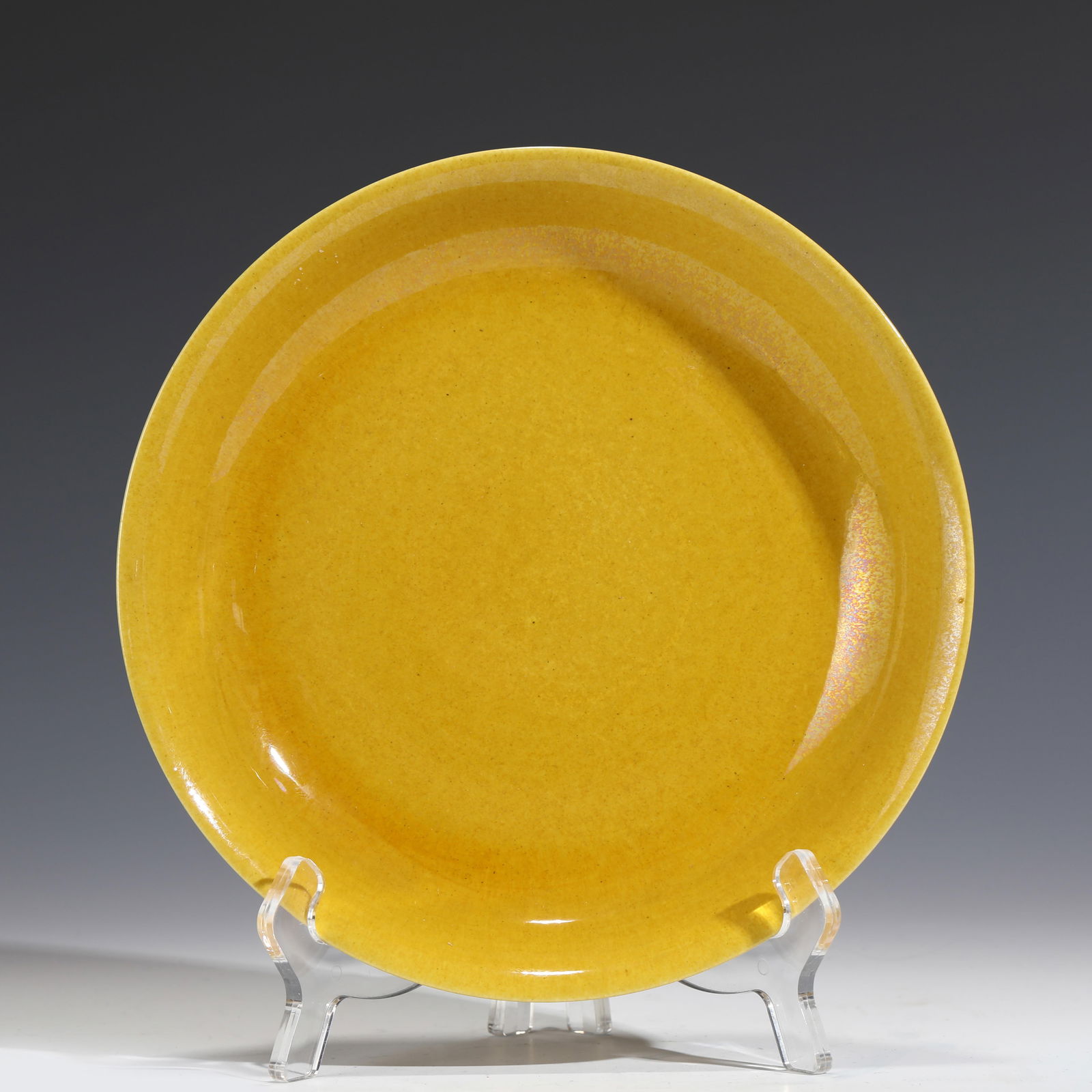 XUANDE YELLOW GLAZED PLATE (1 of 9)