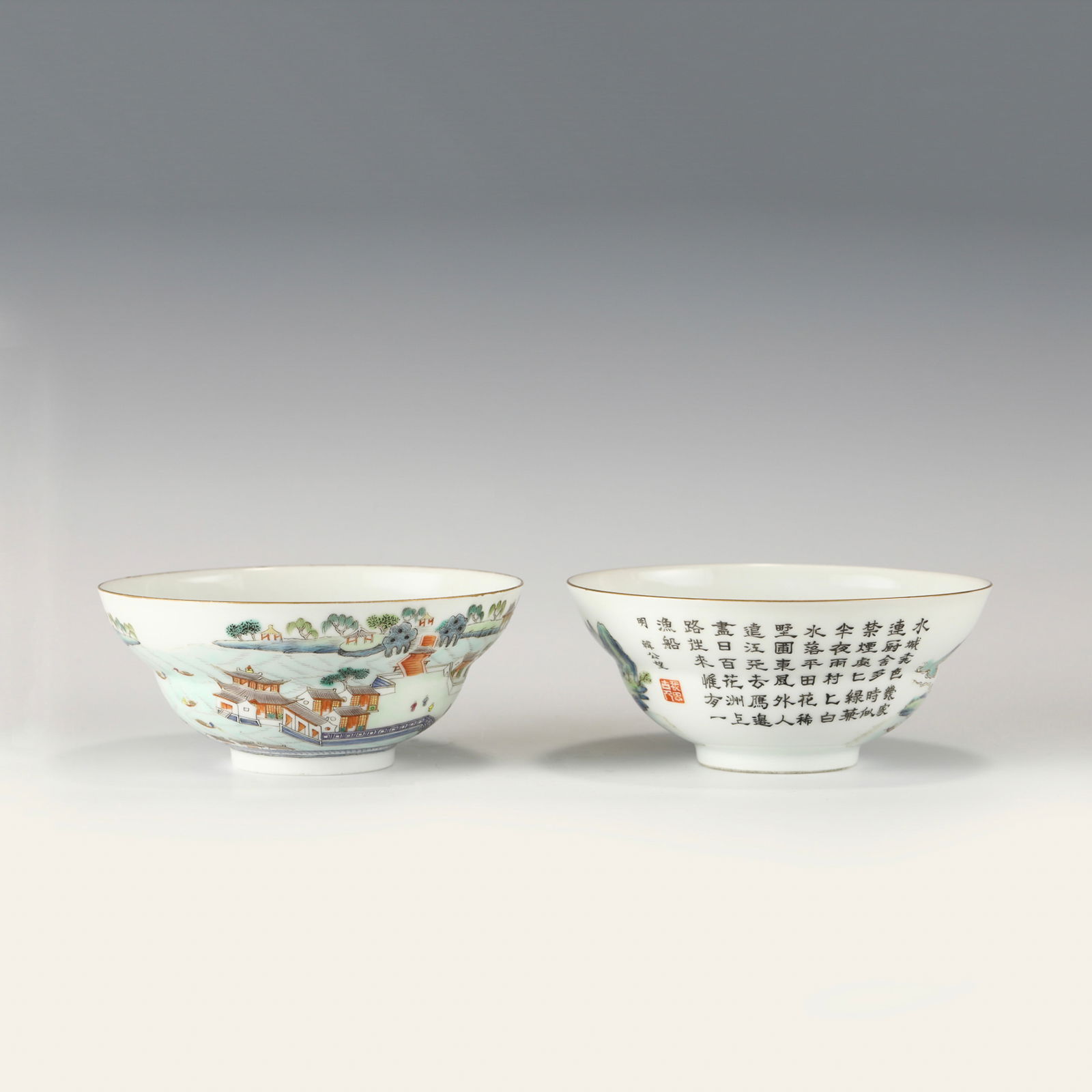 QING DAOGUANG PASTEL FOLDING WAIST BOWL: Dimensions: Height: 6. 3cm, Diam: 14cm Pair of Chinese Qing Dynasty DaoGuang Famille Rose Landscape Porcelain Bowls. The porcelain potted with a shallow body, slight deep, thick, flaring rim with angl