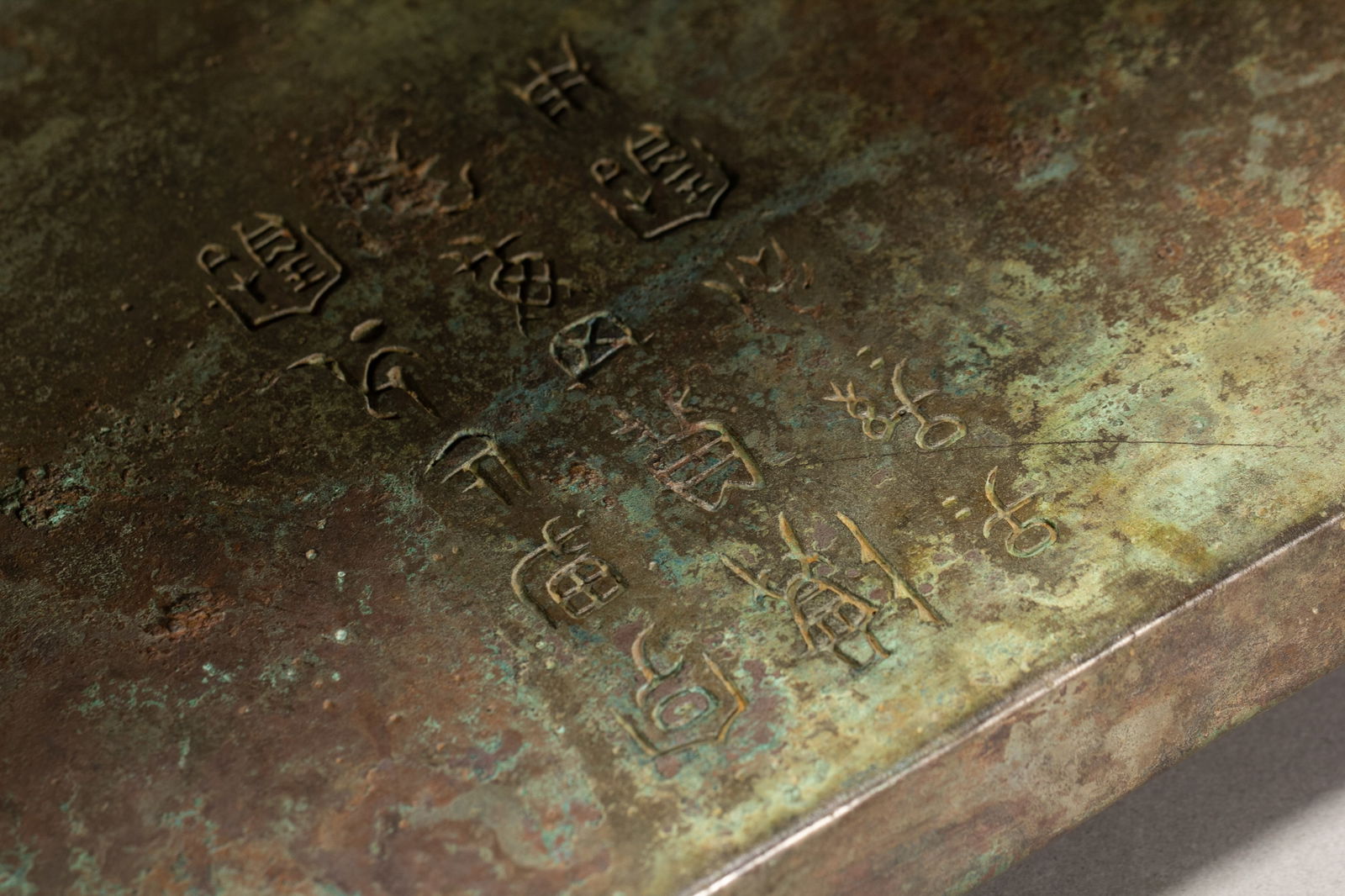 CHINESE BRONZE DING - 12