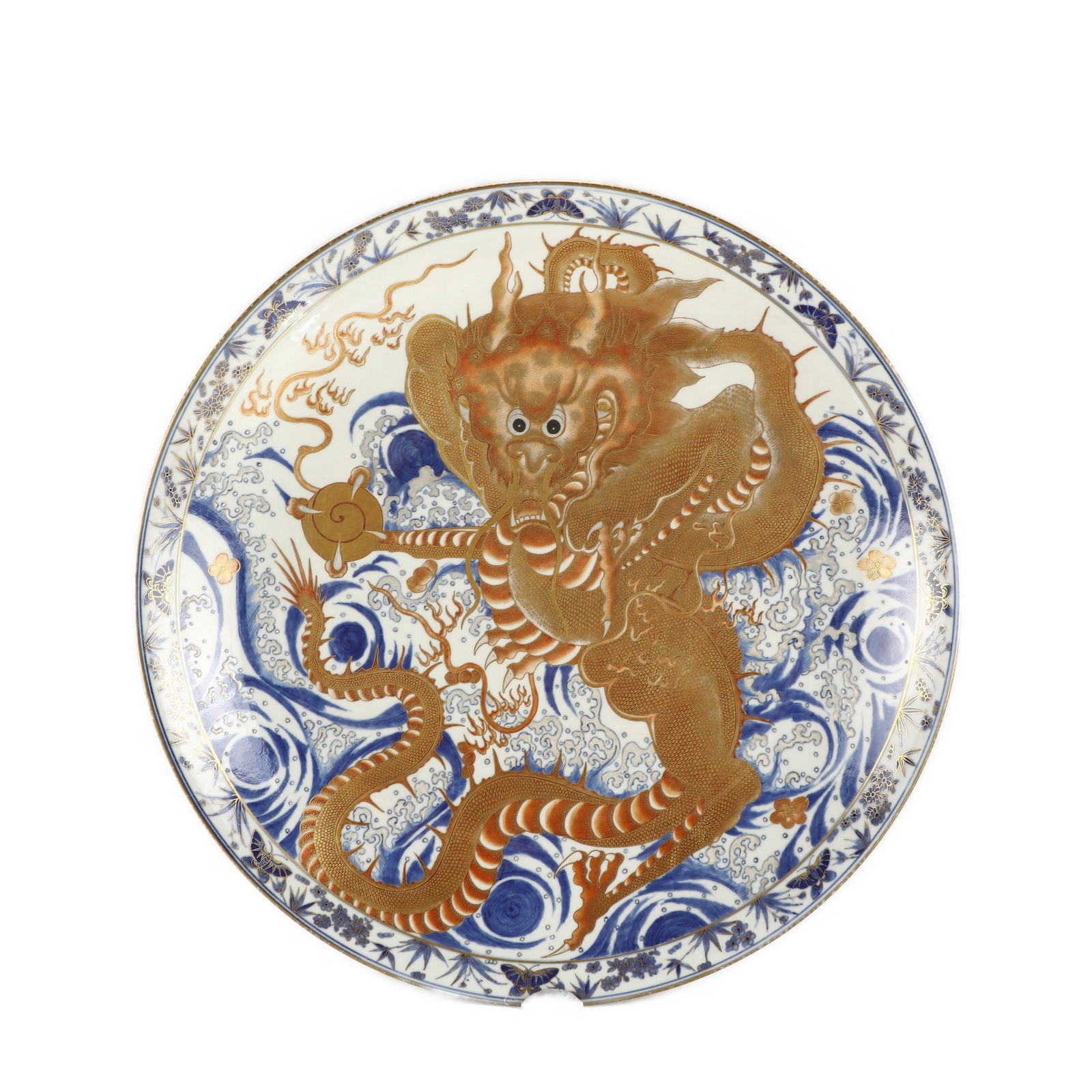 QING YONGZHENG BLUE AND WHITE ALUM AND RED GOLD PLATE: PROVENANCE: From Audubon, New Orleans Private Collector. Dimensions: Height: 7.5 cm,cm, Diameter: 51 cm Chinese Qing Dynasty QianLong Blue and White Alum Red Gold Dragon Porcelain Plate . The