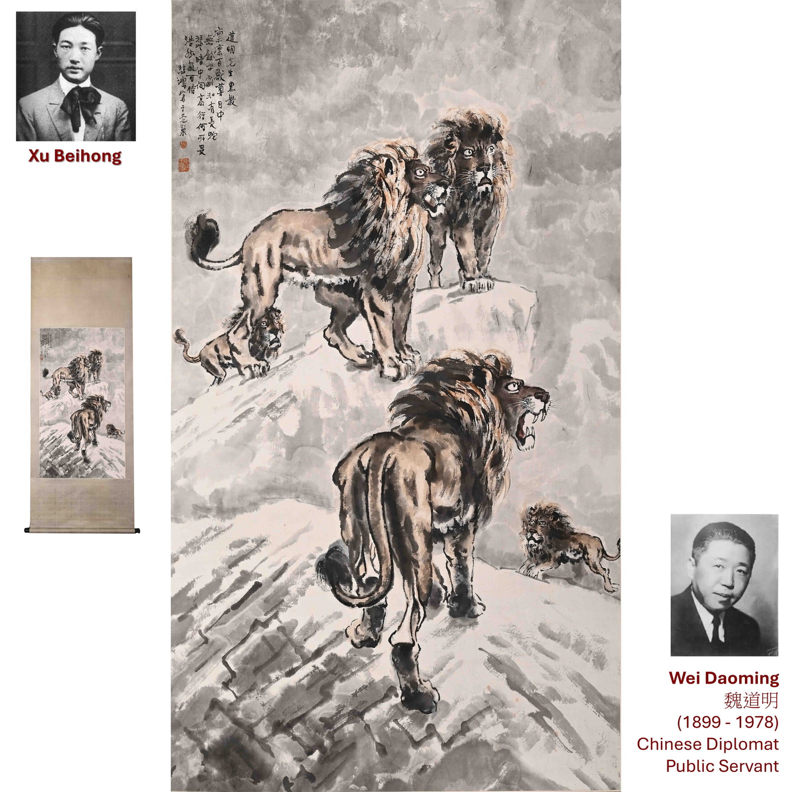 XU BEIHONG LIONS PAINTING: Artist: Xu Beihong (19 July 1895 - 26 September 1953) Depicting a pride of lions standing atop rocky cliffs amid swirling clouds, the composition conveys majesty and vigilance. Executed in ink and lig
