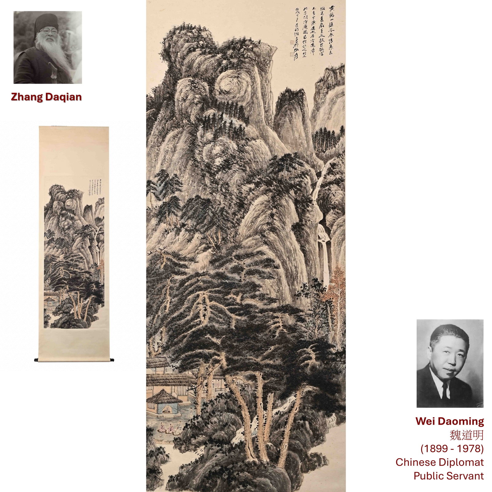 1946 ZHANG DAQIAN MOUNTAIN RETREAT AMONG PINES PAINTING (1 of 10)