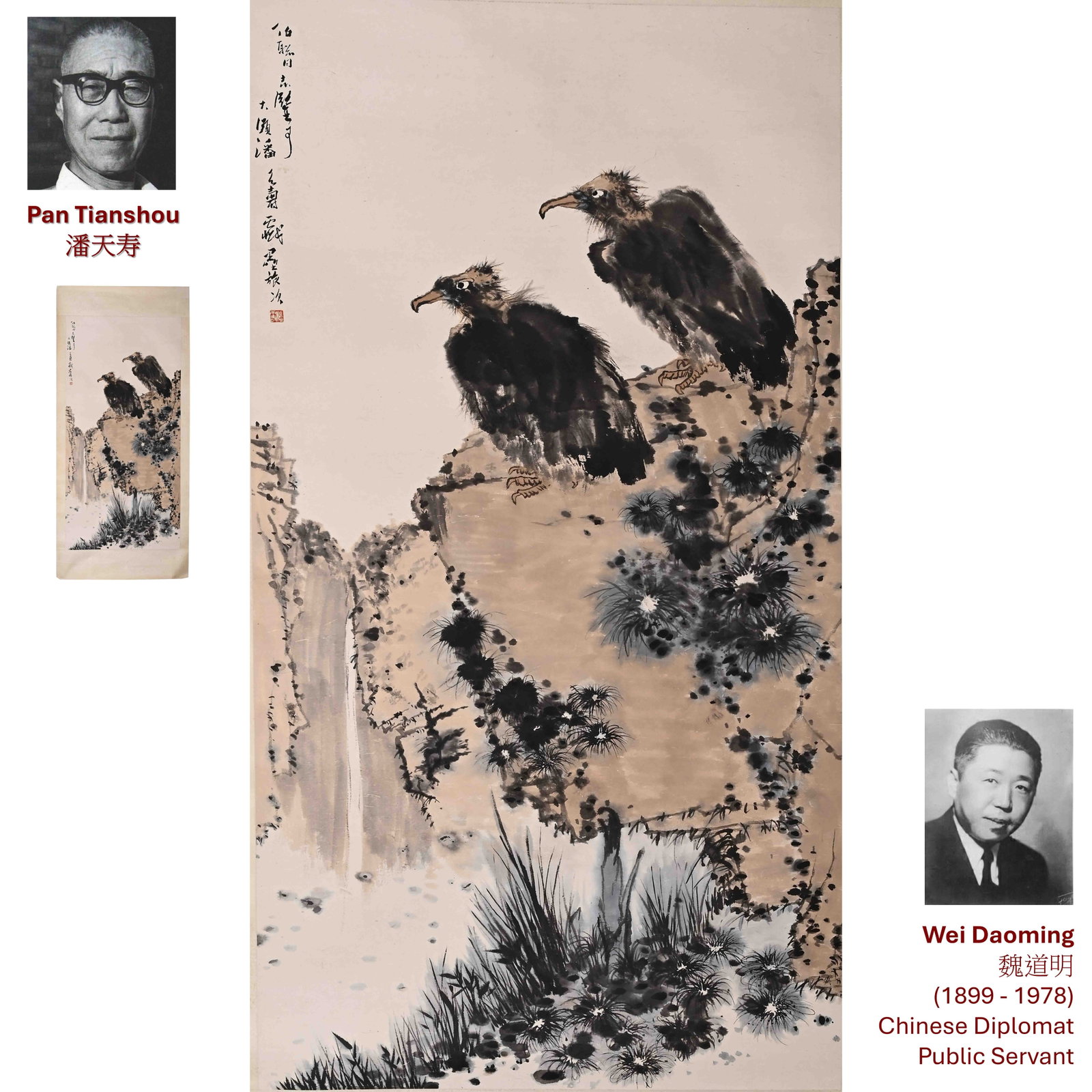 PAN TIANSHOU VULTURES ON A CLIFF PAINTING: Artist: Pan Tianshou (1897-1971) VULTURES ON A CLIFF The present work depicts two vultures standing upon a precipitous rocky outcrop overlooking a mist-filled ravine. Rendered with bold brushwork and 