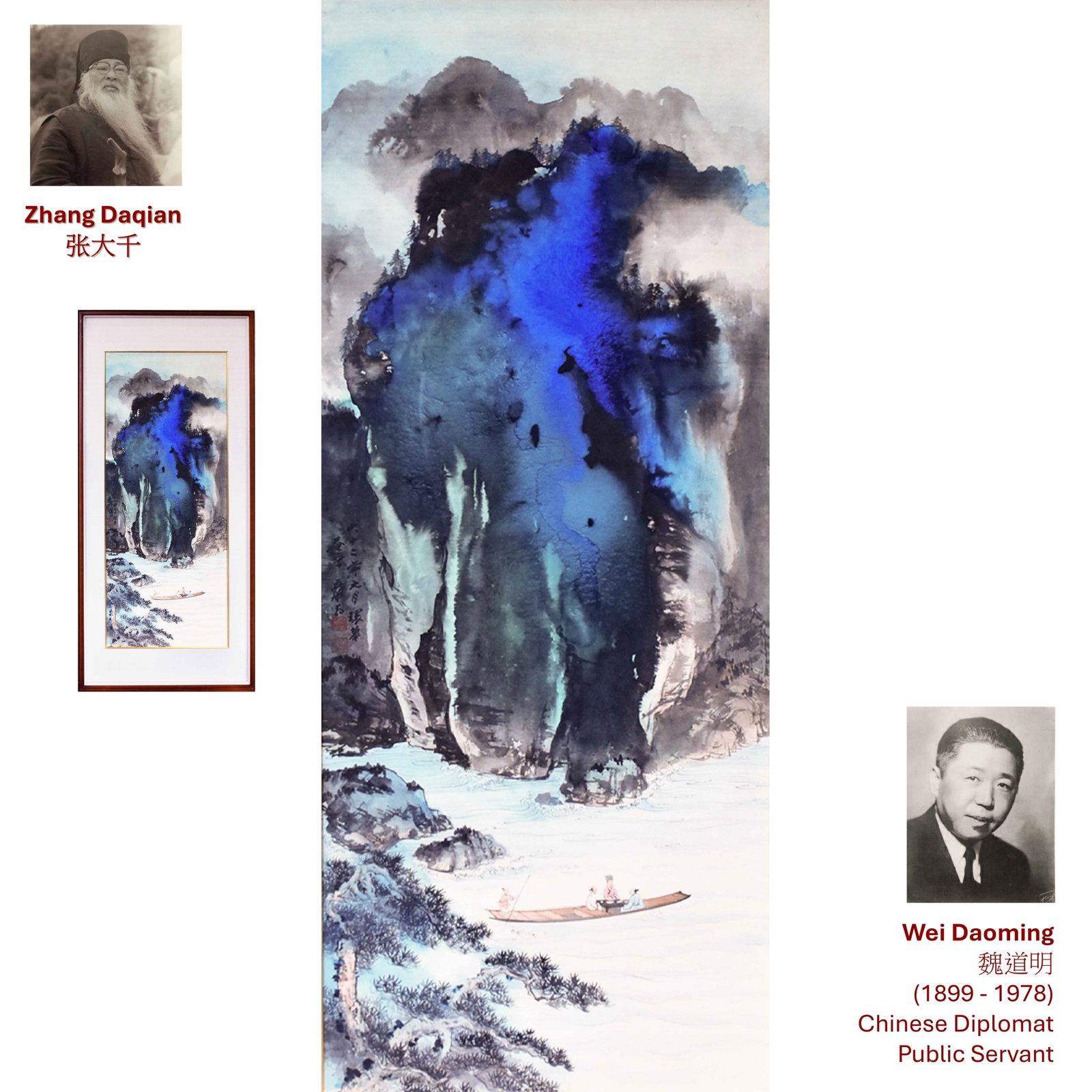 1963 ZHANG DAQIAN SPLASHED COLORS LANDSCAPE FRAMED PAINTING (1 of 5)