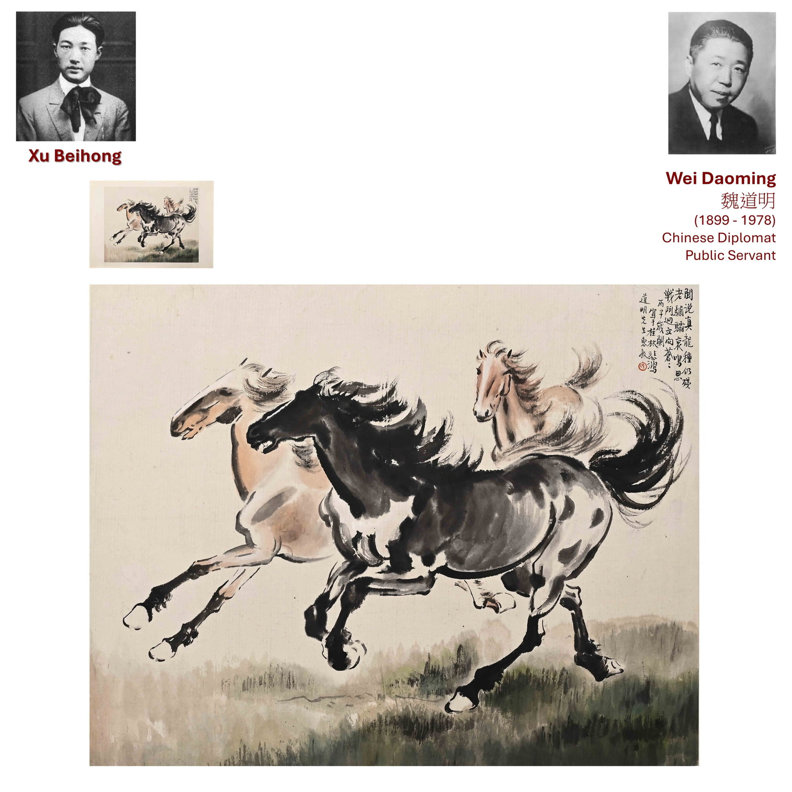 1936 XU BEIHONG THREE GALLOPING HORSES PAINTING: Artist: Xu Beihong (19 July 1895 - 26 September 1953) Depicting three horses galloping across an open landscape, the present work exemplifies the dynamic equine imagery for which Xu Beihong achieved i