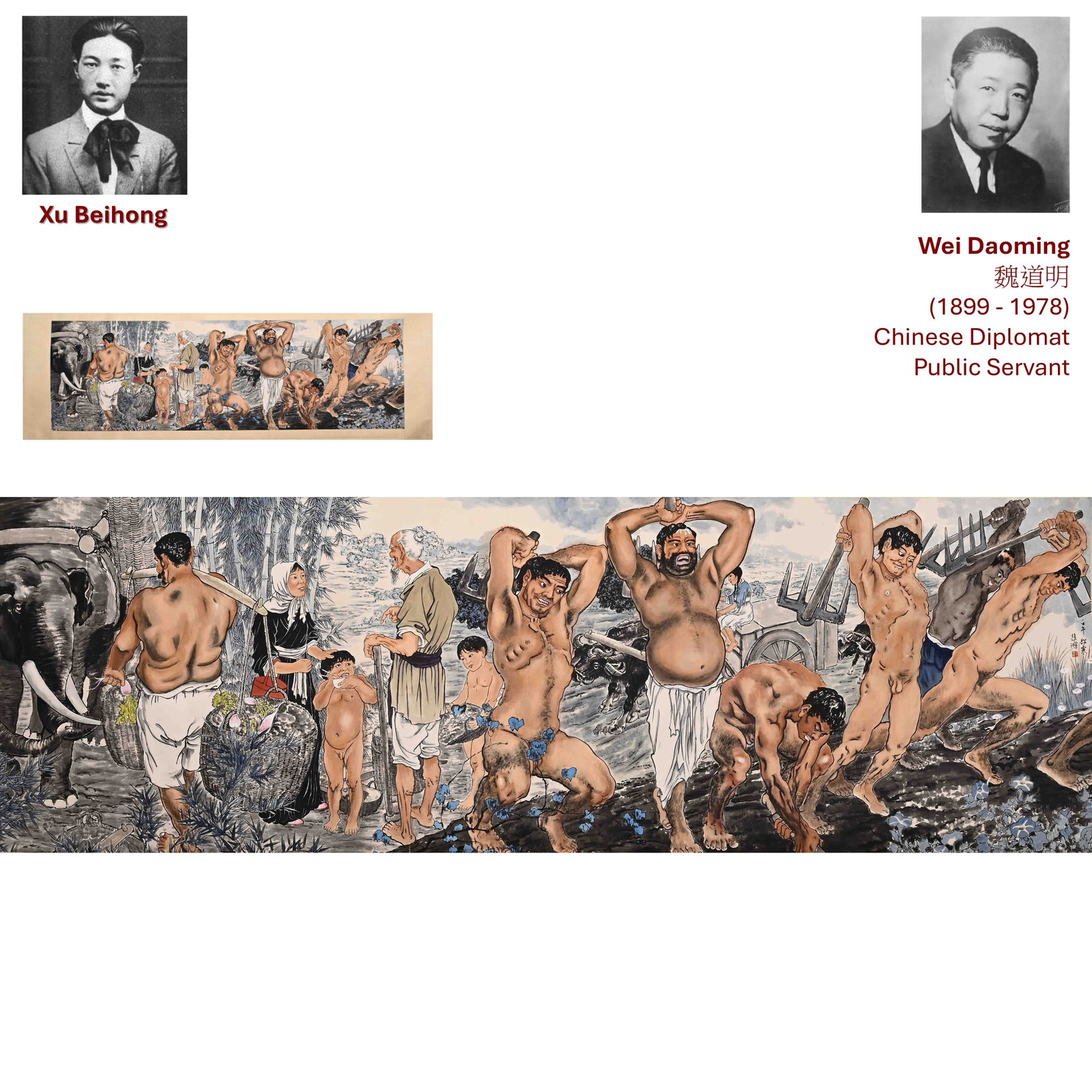 1942 XU BEIHONG RURAL LABORERS PAINTING: Artist: Xu Beihong (19 July 1895 - 26 September 1953) Rural Laborers This monumental composition depicts a group of rural laborers engaged in agricultural work, accompanied by oxen, an elephant, and v