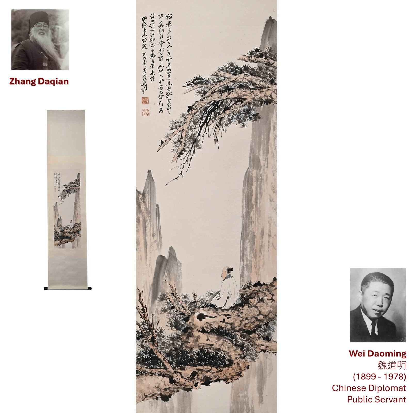 1963 ZHANG DAQIAN SOLITARY SCHOLAR PAINTING: Artist: Zhang DaQian (1899 - 1983) The composition depicts a solitary scholar seated upon a rocky ledge amid towering cliffs and ancient pines. The gnarled branches extend dramatically across the pict
