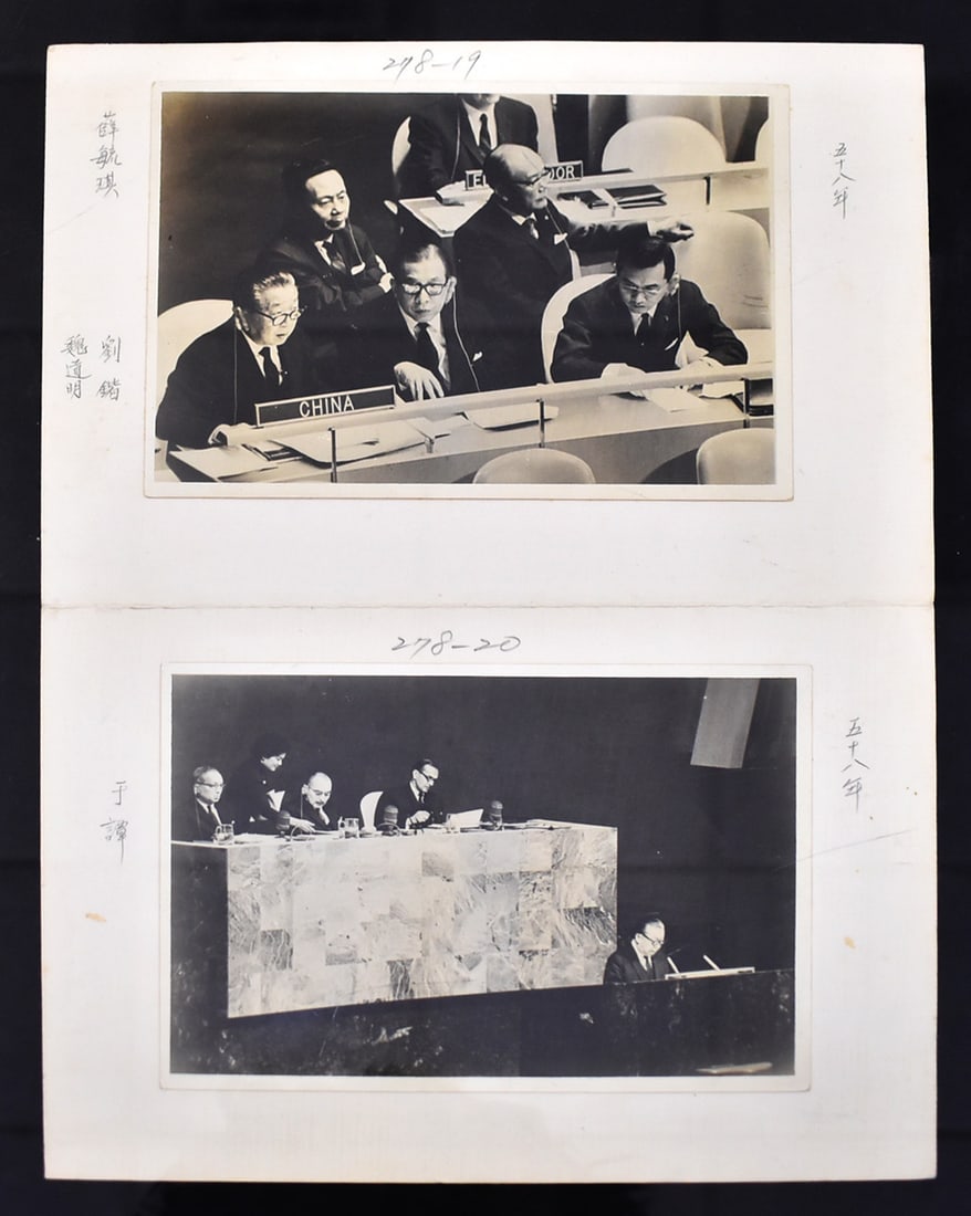 HISTORICAL DIPLOMATIC PHOTOGRAPH ARCHIVE: Historical Diplomatic Photograph Archive PROVENANCE: Acquired from a prominent collector, representing an important private collections. The collections presented and offered up to auctions from Lot 2