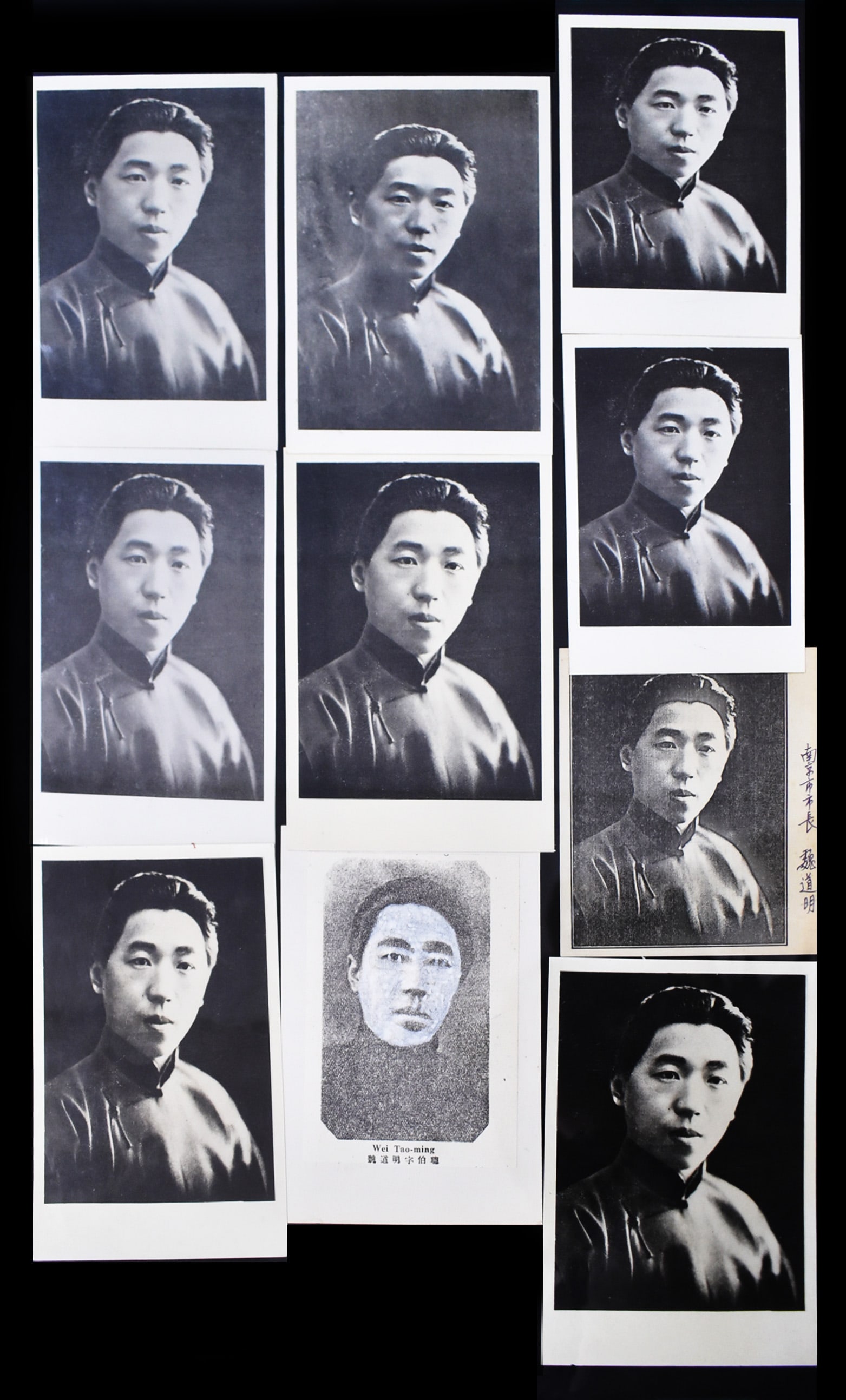 WEI DAOMING, PORTRAIT PHOTOGRAPH: Wei Daoming, Portrait Photograph PROVENANCE: Acquired from a prominent collector, representing an important private collections. The collections presented and offered up to auctions from Lot 25 throug