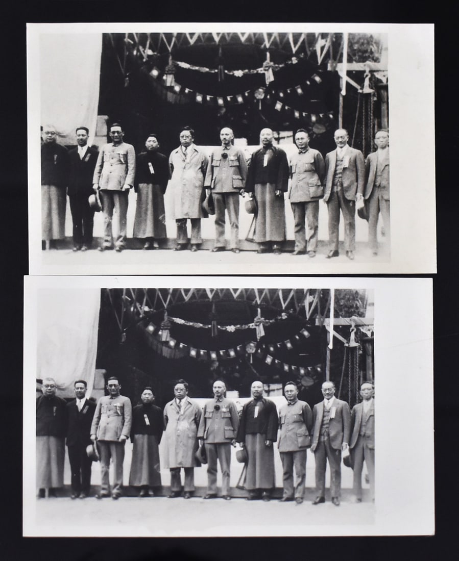 HISTORICAL DIPLOMATIC PHOTOGRAPH ARCHIVE: Historical Diplomatic Photograph Archive PROVENANCE: Acquired from a prominent collector, representing an important private collections. The collections presented and offered up to auctions from Lot 2