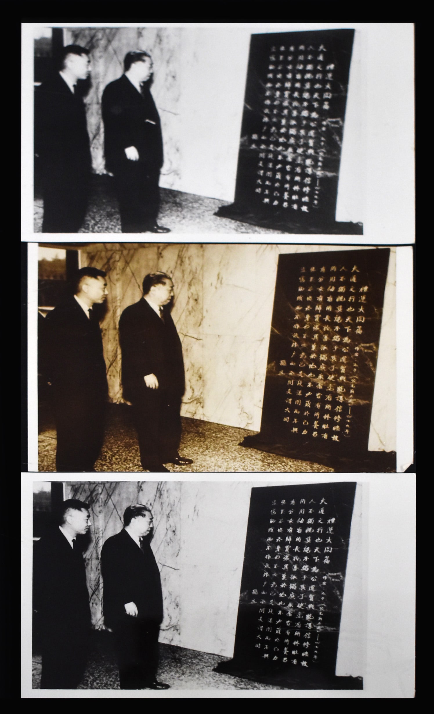 HISTORICAL DIPLOMATIC PHOTOGRAPH ARCHIVE: Historical Diplomatic Photograph Archive PROVENANCE: Acquired from a prominent collector, representing an important private collections. The collections presented and offered up to auctions from Lot 2