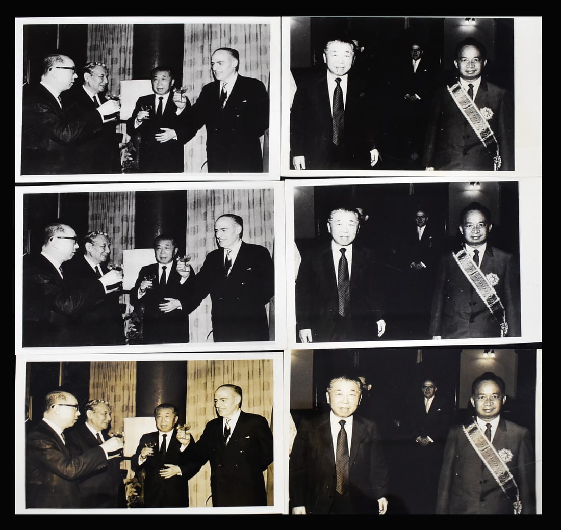 HISTORICAL DIPLOMATIC PHOTOGRAPH ARCHIVE (1 of 2)