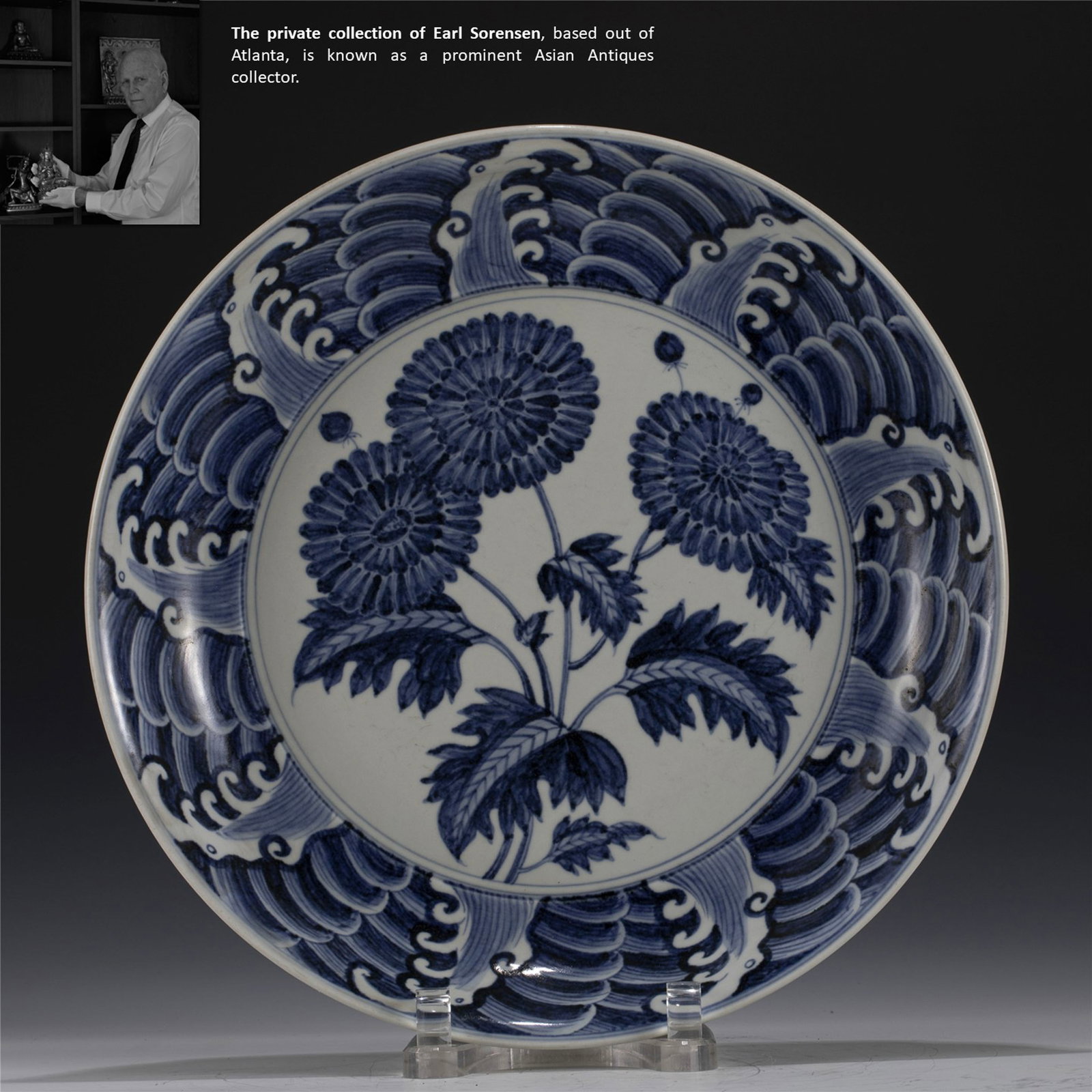 MING BLUE & WHITE CHRYSHANTEMUMN PLATE (1 of 11)