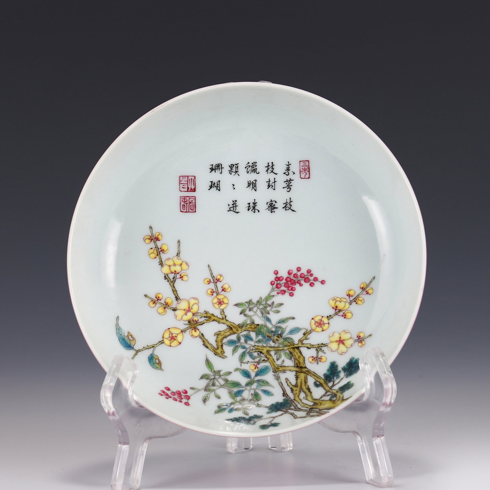 FAMILLE ROSE FLORAL POEM PLATE (1 of 8)