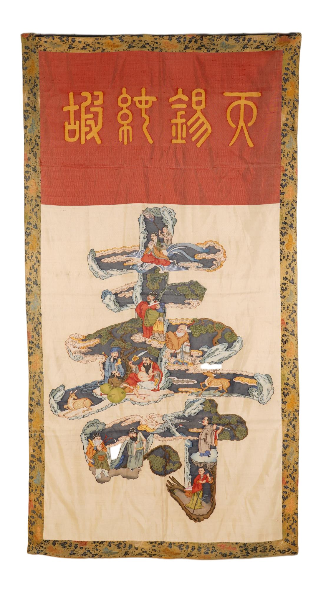 A CHINESE IMMORTALS SHOU CHARACTER EMBROIDERY PANEL (1 of 7)