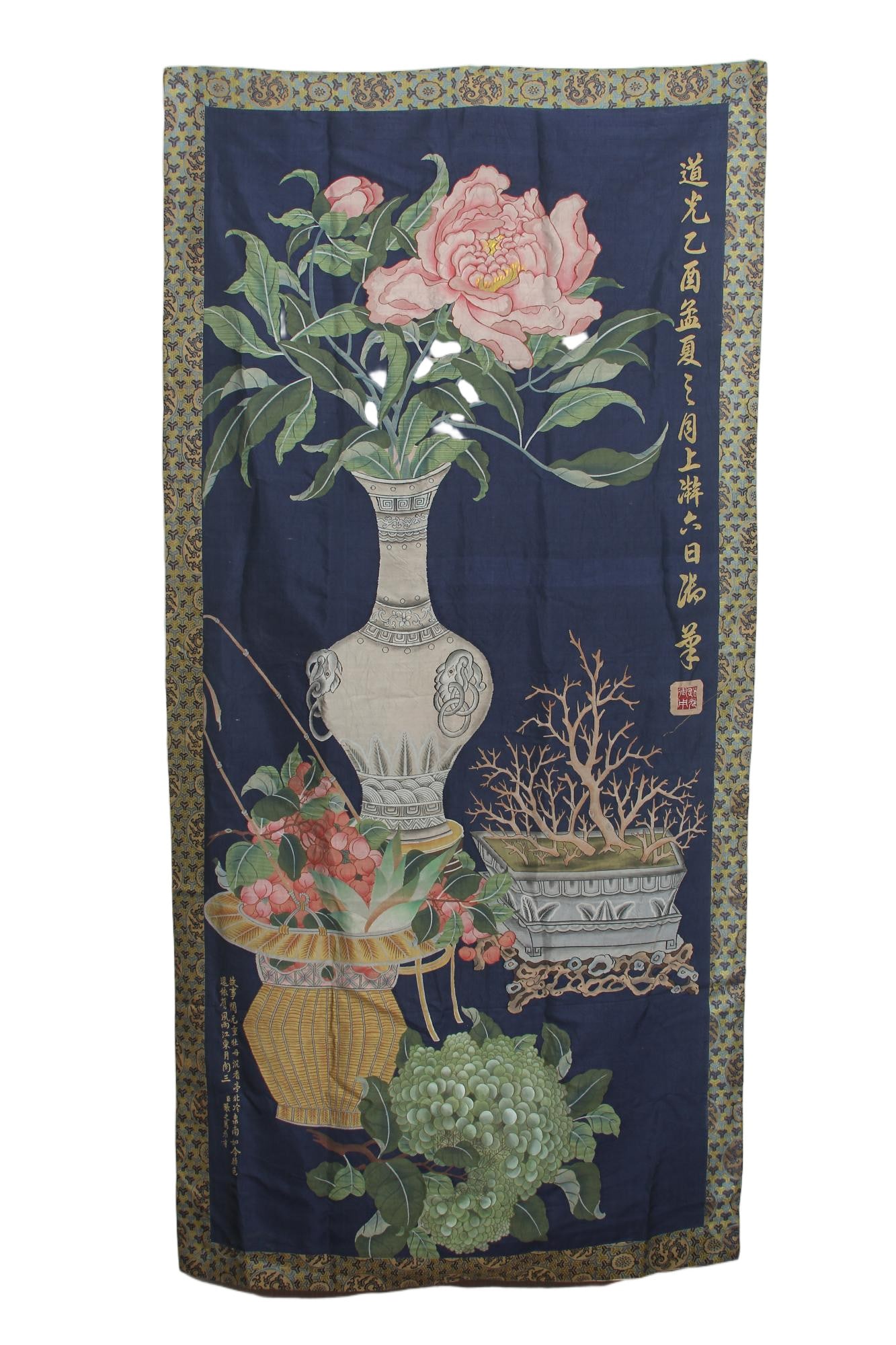 A CHINESE KESI TRIBUTE STILL LIFE PANEL (1 of 11)