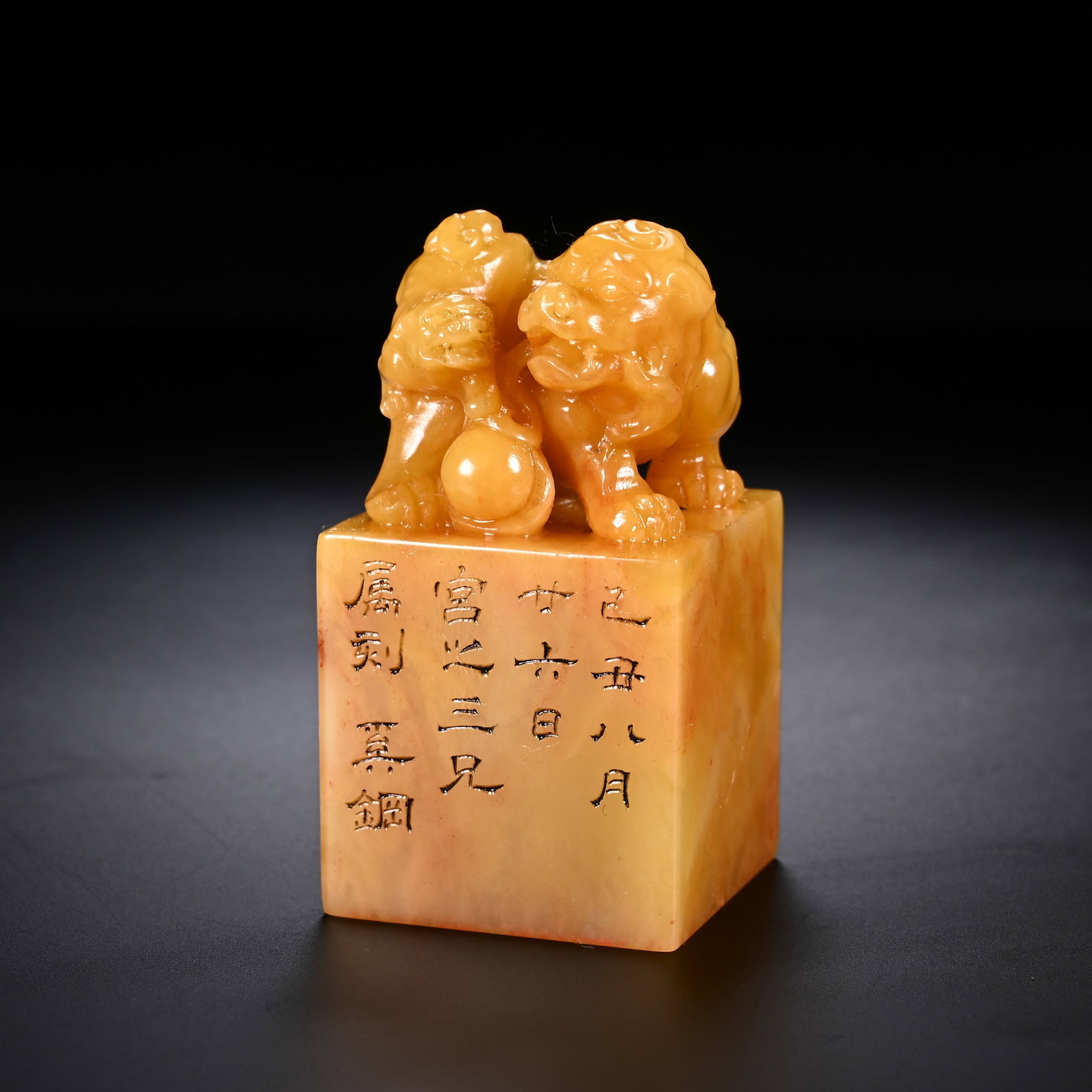 A CHINESE TIANHUANG STONE SEAL (1 of 6)