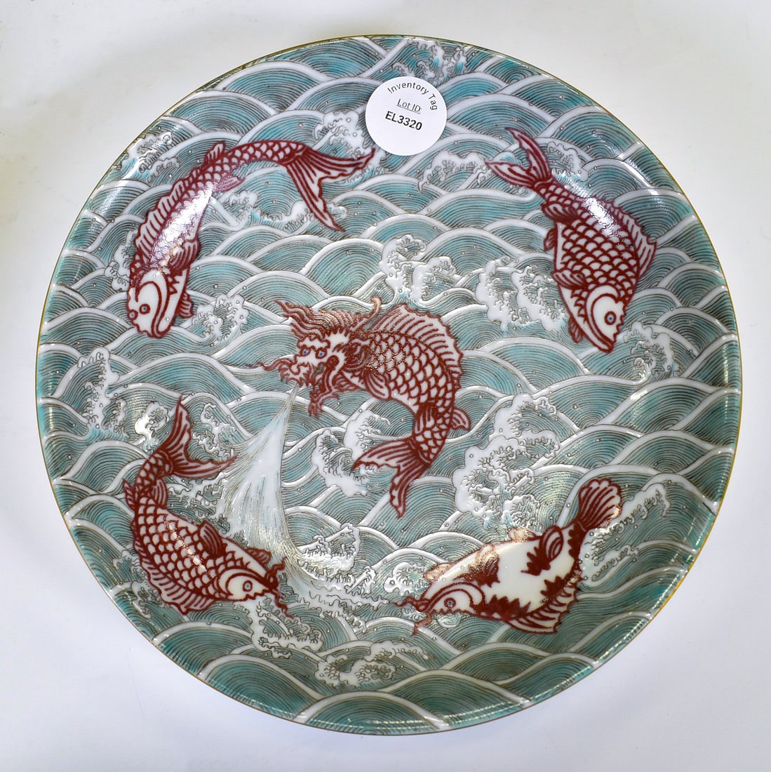RED CARP FISH IN WATER MOTIF PLATE (1 of 4)